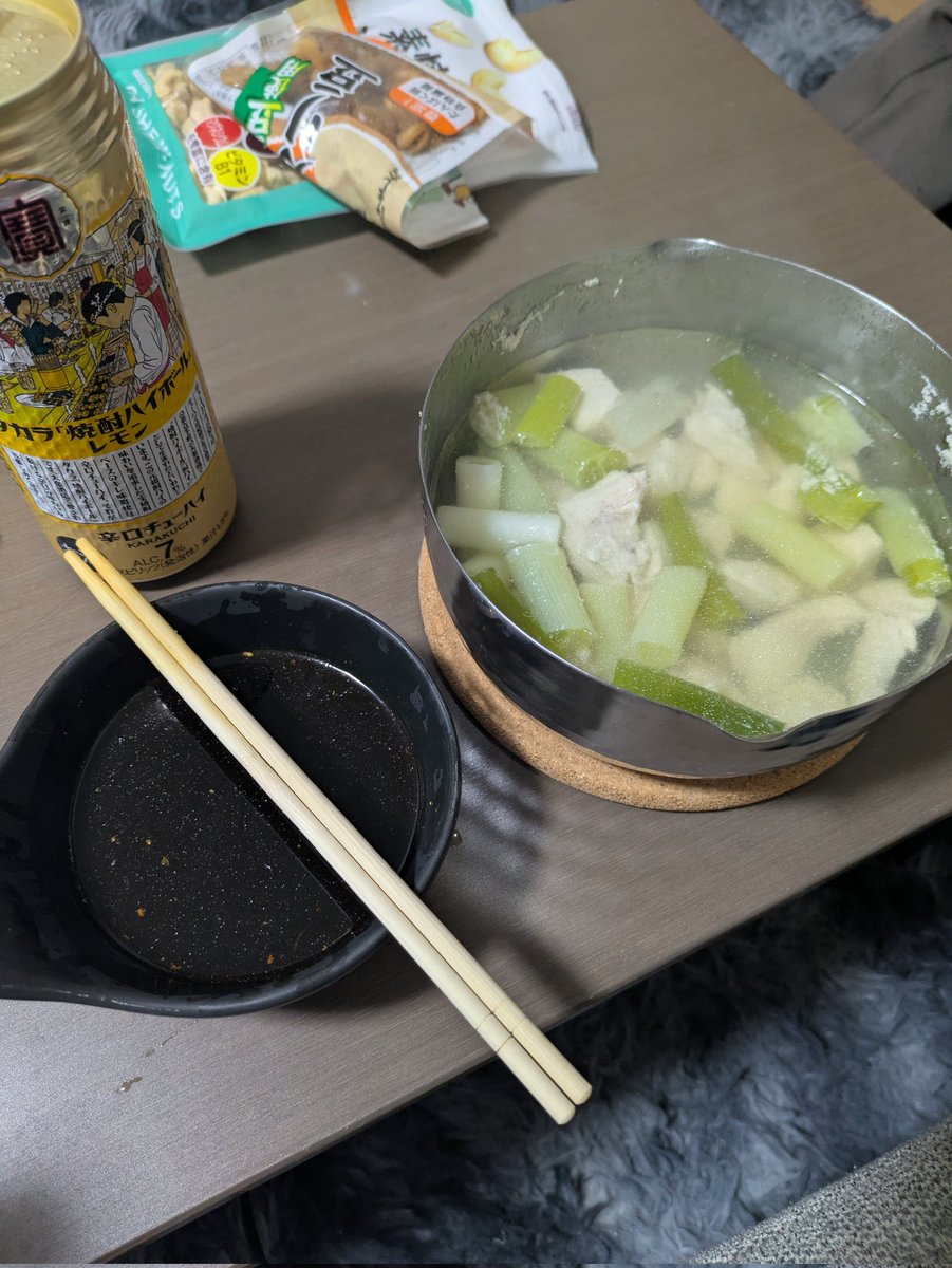 prf_prh's tweet photo. 東出のやつ。割れろ腹筋ふぁっきん https://t.co/7lXrzqlXEY