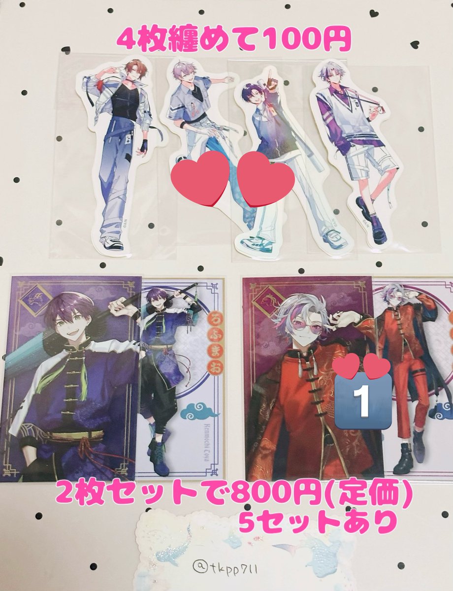 ササミ@ﾘﾄﾘﾝ必読 tweet media