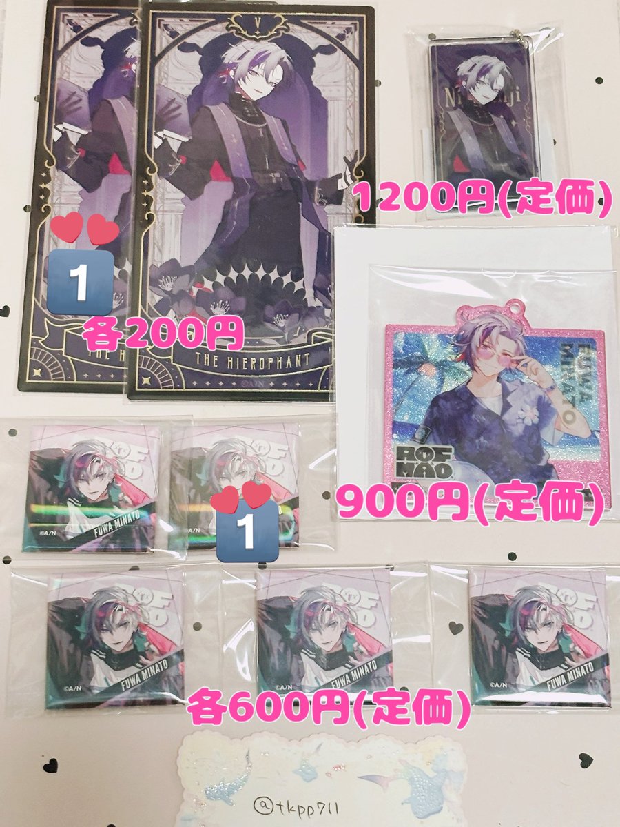 ササミ@ﾘﾄﾘﾝ必読 tweet media