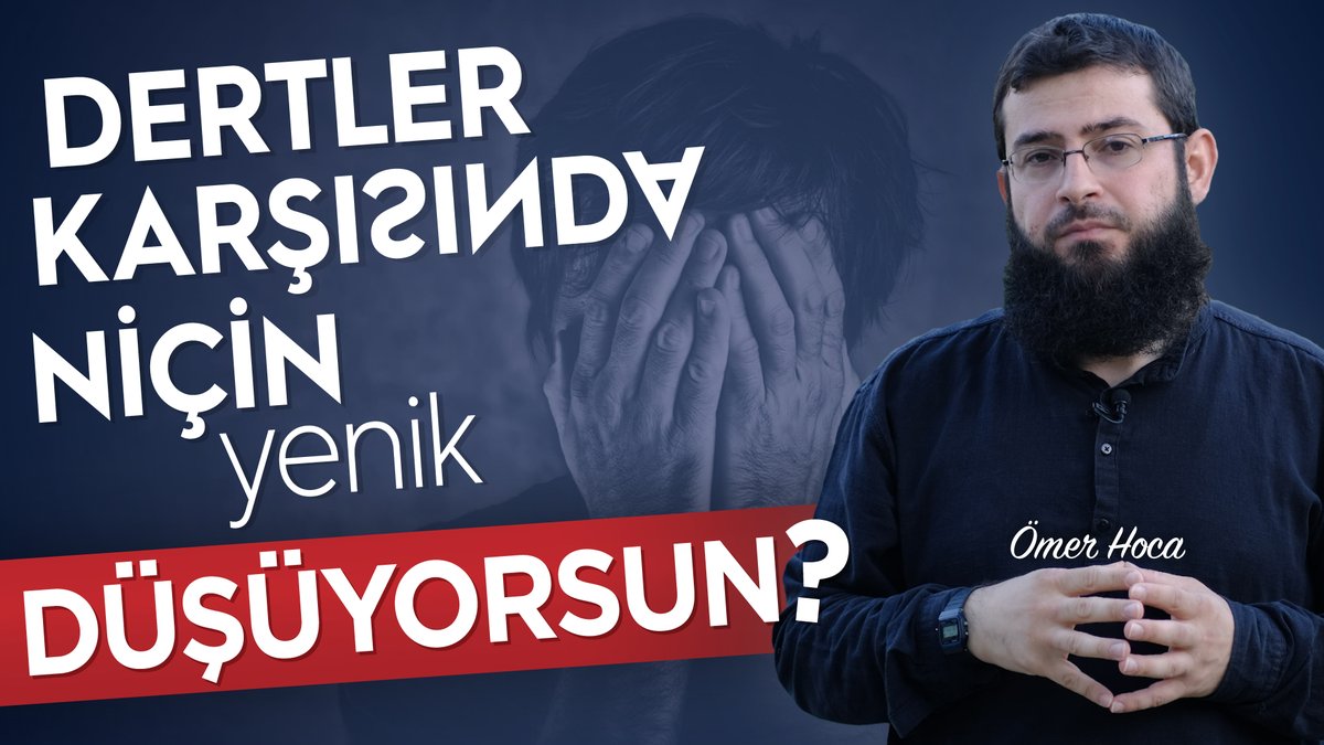 Dertler Karşısında Niçin Yenik Düşüyorsun? | Ömer Hoca

4K YouTube: youtu.be/GAQvNg4K-zo

davetminberi.com/video/dertler-…

#dert #imtihan #sabır #islam #hayat #musibet #huzur #kuranhayattır #iman #müslüman #tevhid #ömerhoca