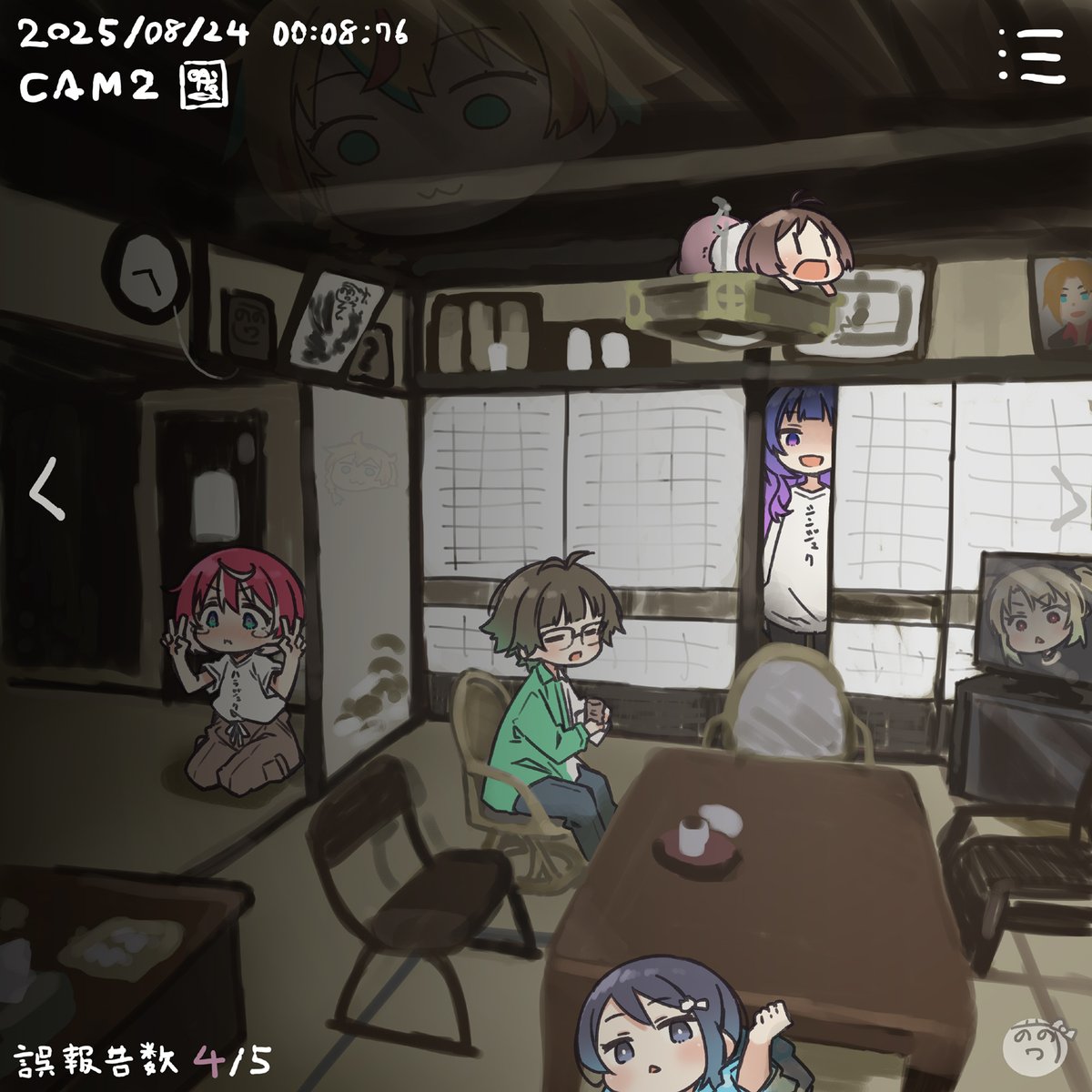 ※ただの合宿の風景です。