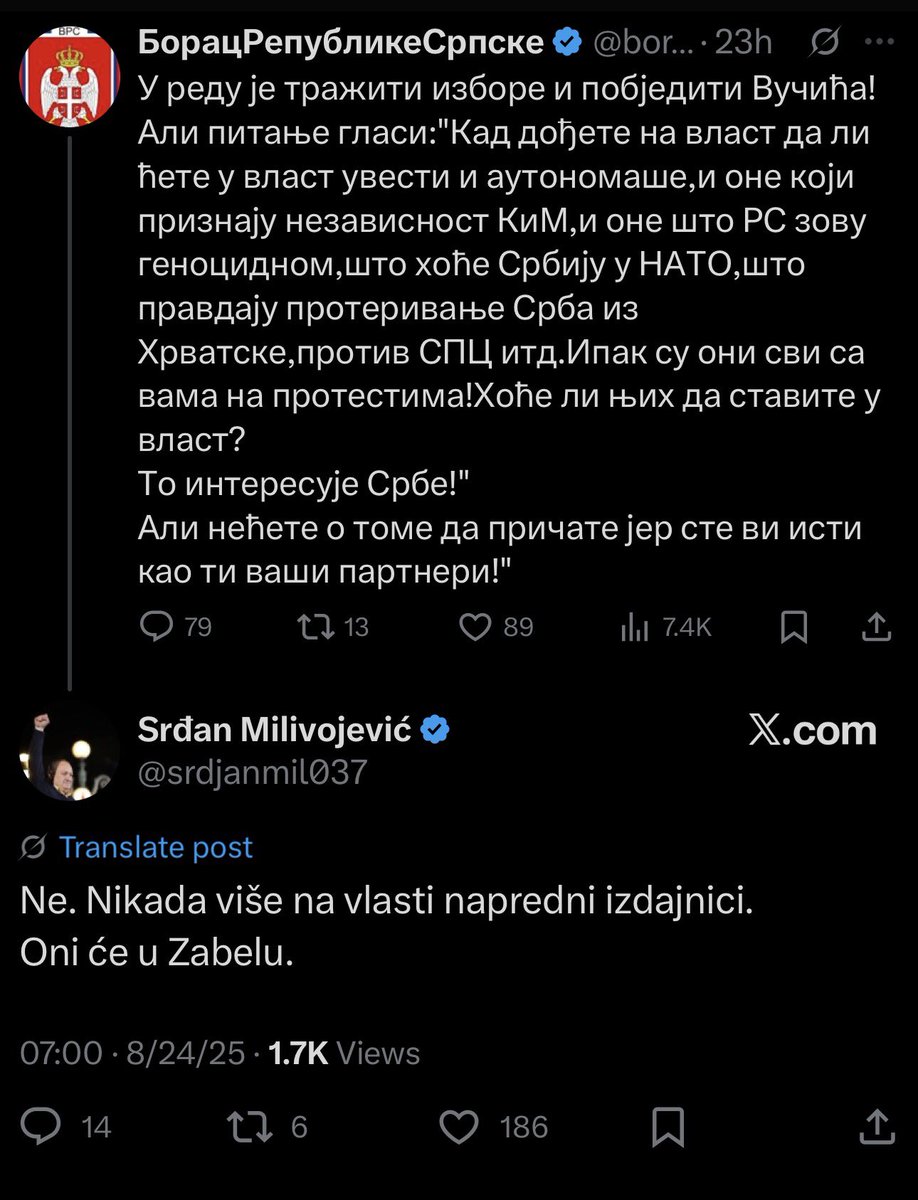 Bejn (@bigbang_freak) on Twitter photo Koštunica može slobodno da se vrati u DS. Njegova struja je pobedila. Čavoški bi bio ponosan. Koštunica može slobodno da se vrati u DS. Njegova struja je pobedila. Čavoški bi bio ponosan.