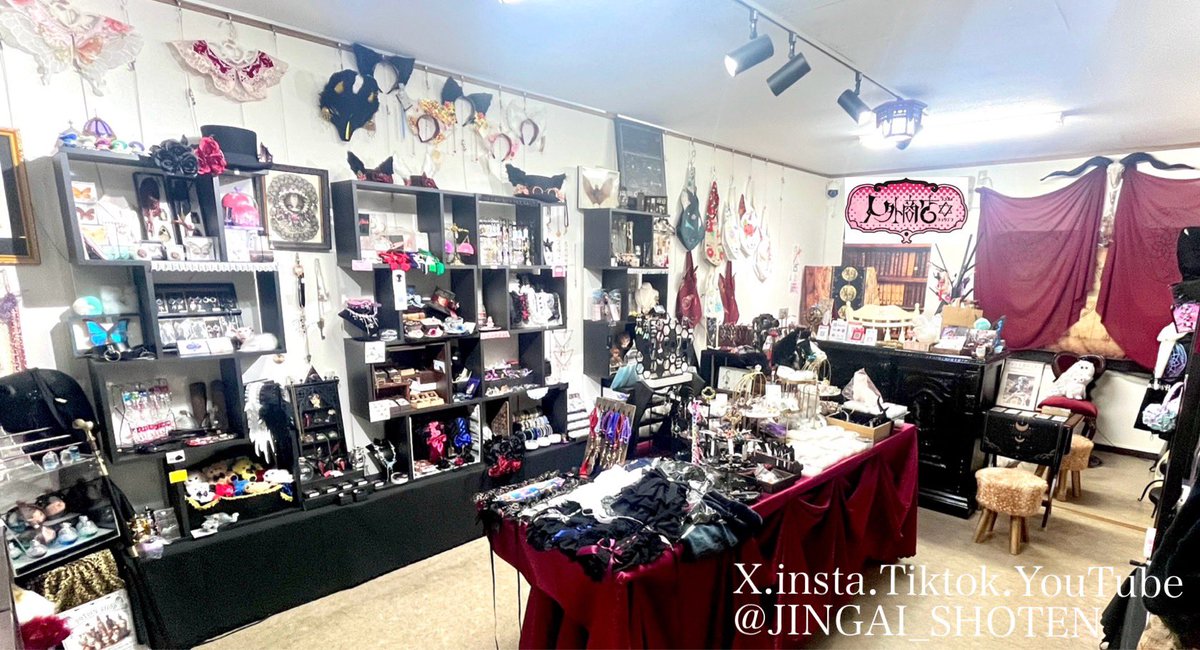 ⛩ #人外商店 大阪 #中崎町 @公式🎪限定通販4.12予定⏩ #人外商店魔法市07 🌟 tweet media