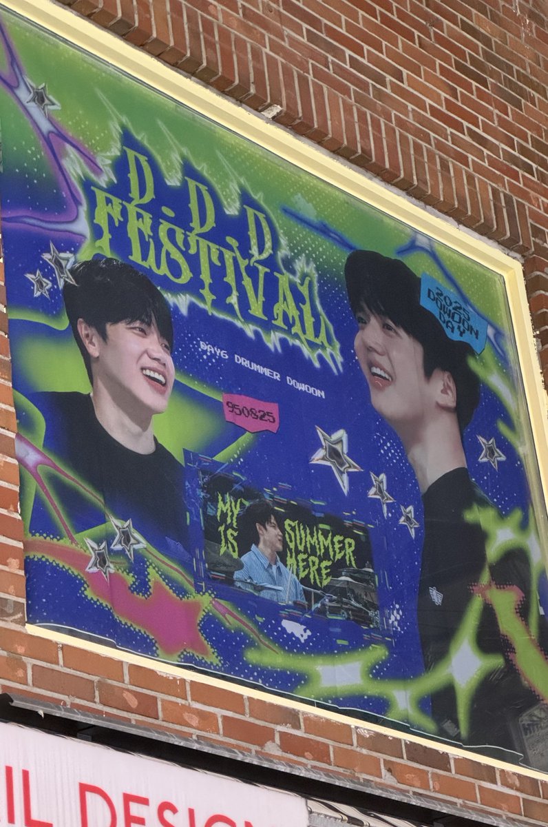 dwinpane's tweet photo. 어 난데 여기 핫플이야

#DDD_FESTIVAL 
#오늘은_도운이의_축제 https://t.co/lYNaxuTAmw