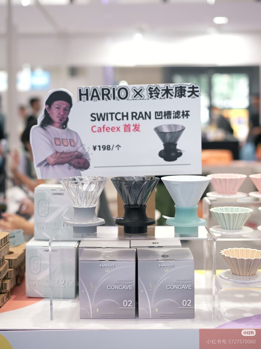 ぽむさま専用【コーヒー豆&グラインダー他2点おまとめ】フェーブ ぽむさま専用【コーヒー豆&グラインダー他2点おまとめ】フェーブ