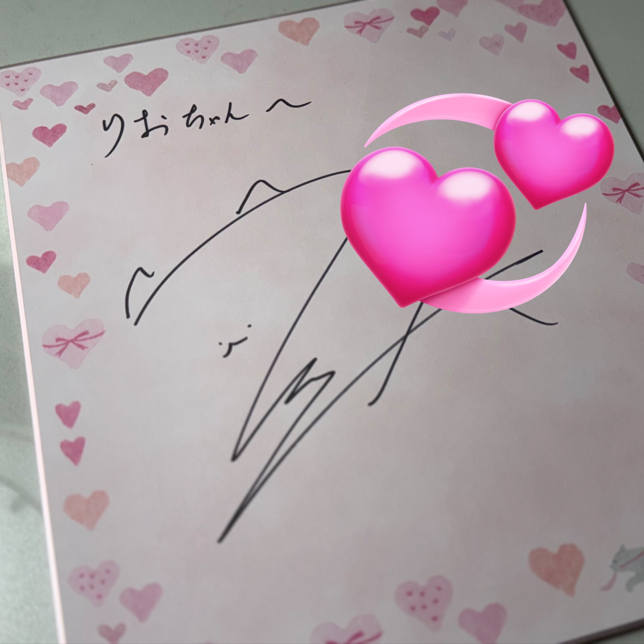 ❤ことみさま❤Note❤ 甘狼このみ 誕生日記念グッズ 2025受注開始！ | ミリプロ