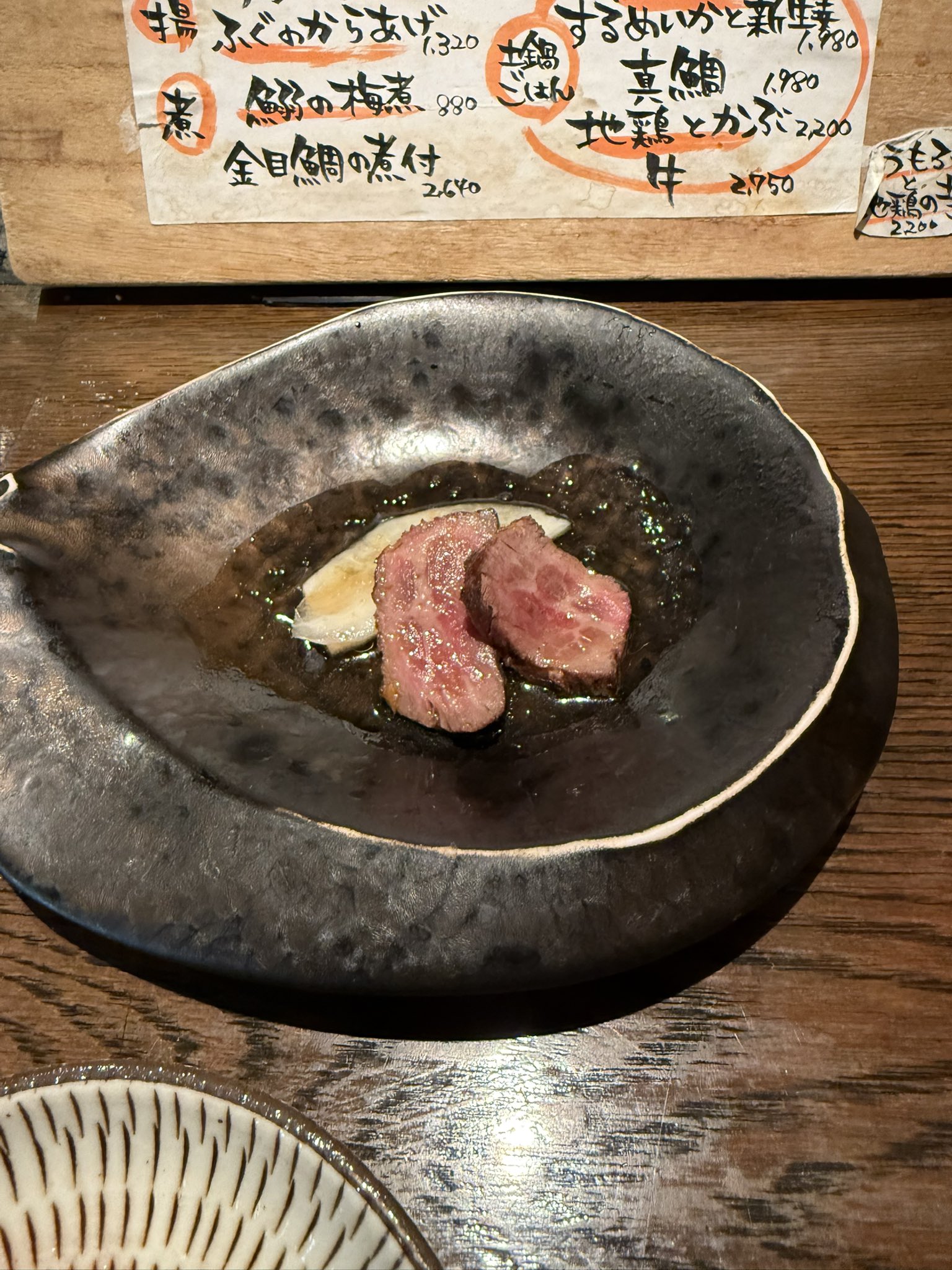 魚です❣️0711 snakehead fishingtrip,west Japan. They are eating