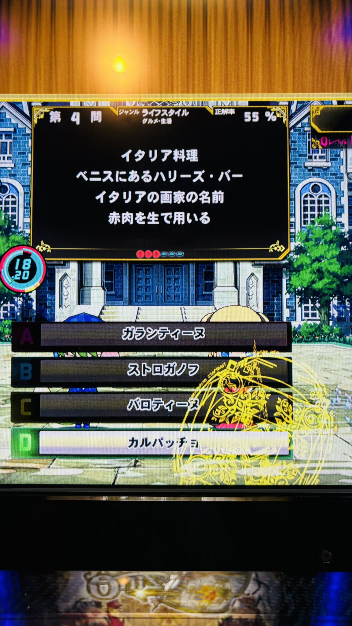 ꒰ঌジョンツ໒꒱プロフ必読様 リクエスト 4点 まとめ商品 ✨🍧ちゃんクロ🌺✨ on X: 