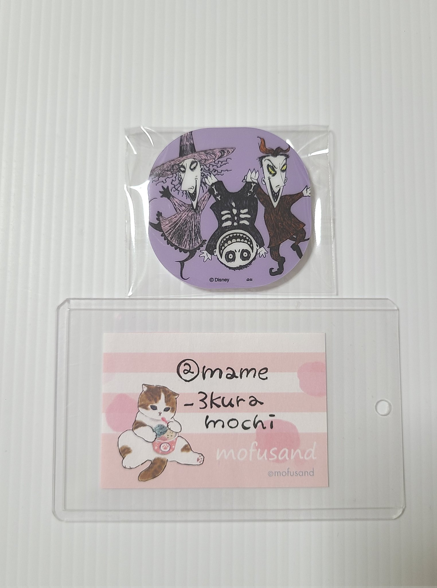 ぴ♡断捨離中 無言取引◎ 断捨離 (feat. りりあ。) - YouTube