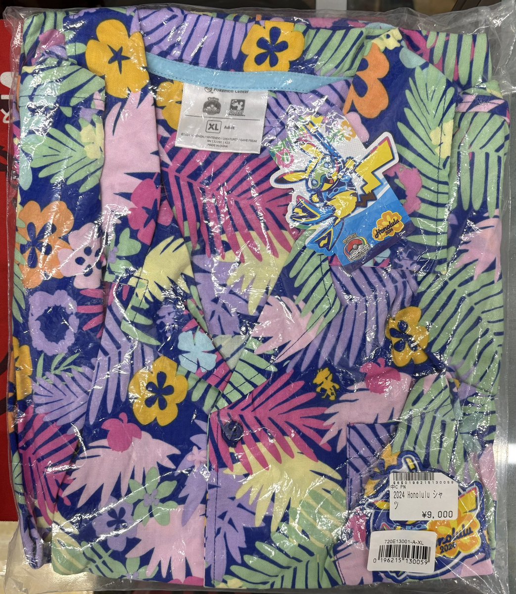 Lotus_Akiba's tweet image. 🌺【ロータス秋葉原 入荷情報】🌺
🌎WCS2024 ホノルル限定✨
👕アロハシャツ XLサイズ 入荷しました‼️💥

南国デザインの超限定アイテム🌴
コレクションにも普段使いにもおすすめです💎

#ポケカ #ロータス秋葉原 #WCS2024 #ホノルル #限定グッズ #アロハシャツ