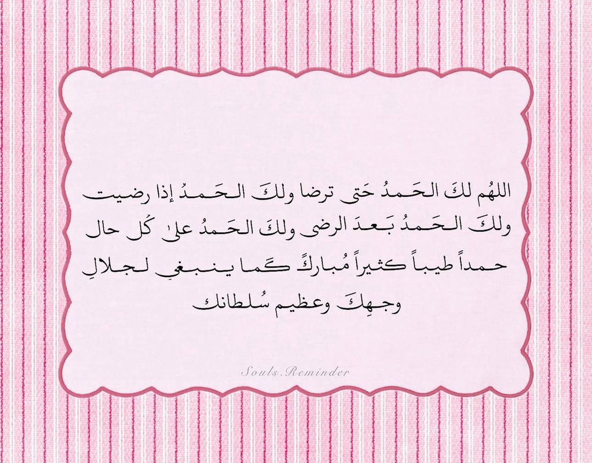 ・。♡ ・。 (@ajarlll) on Twitter photo 