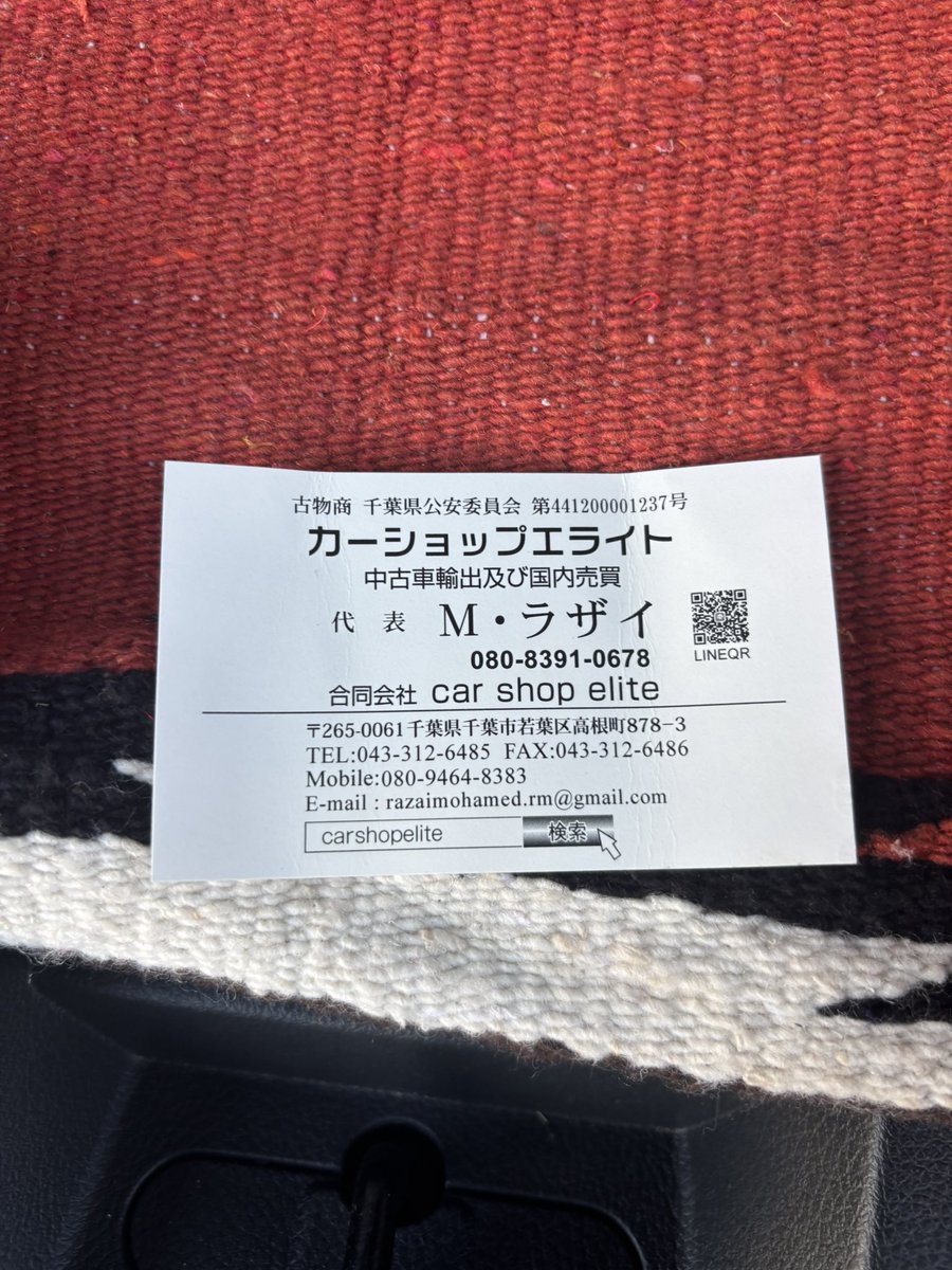 ダンナチャレンジ tweet media