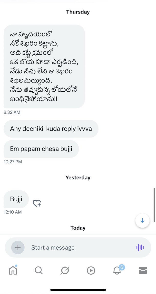 RGNithya_pspk's tweet photo. My dm‘s https://t.co/fiZlqRaiKK