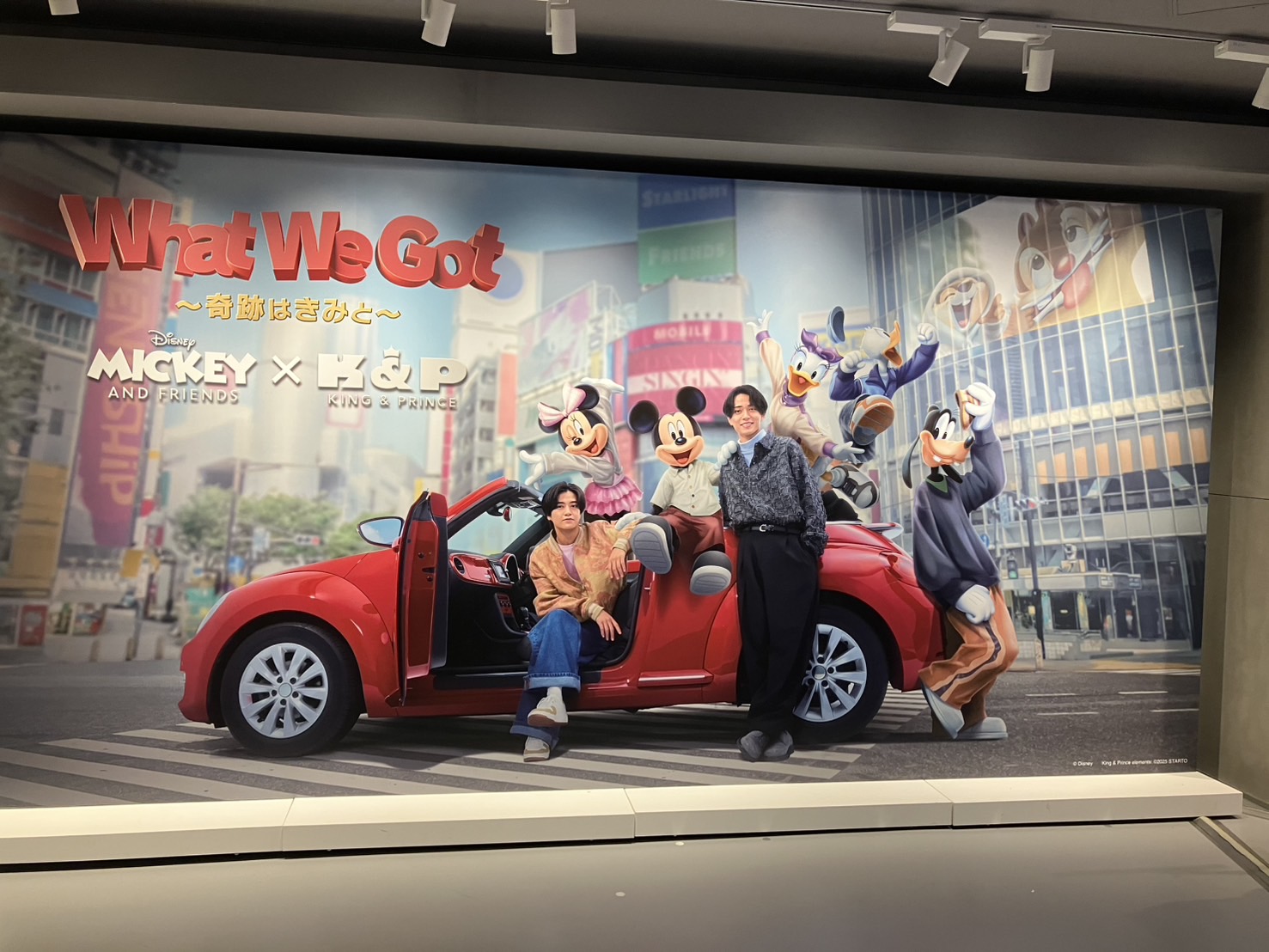 Disney - きぃ♡ son on X: 