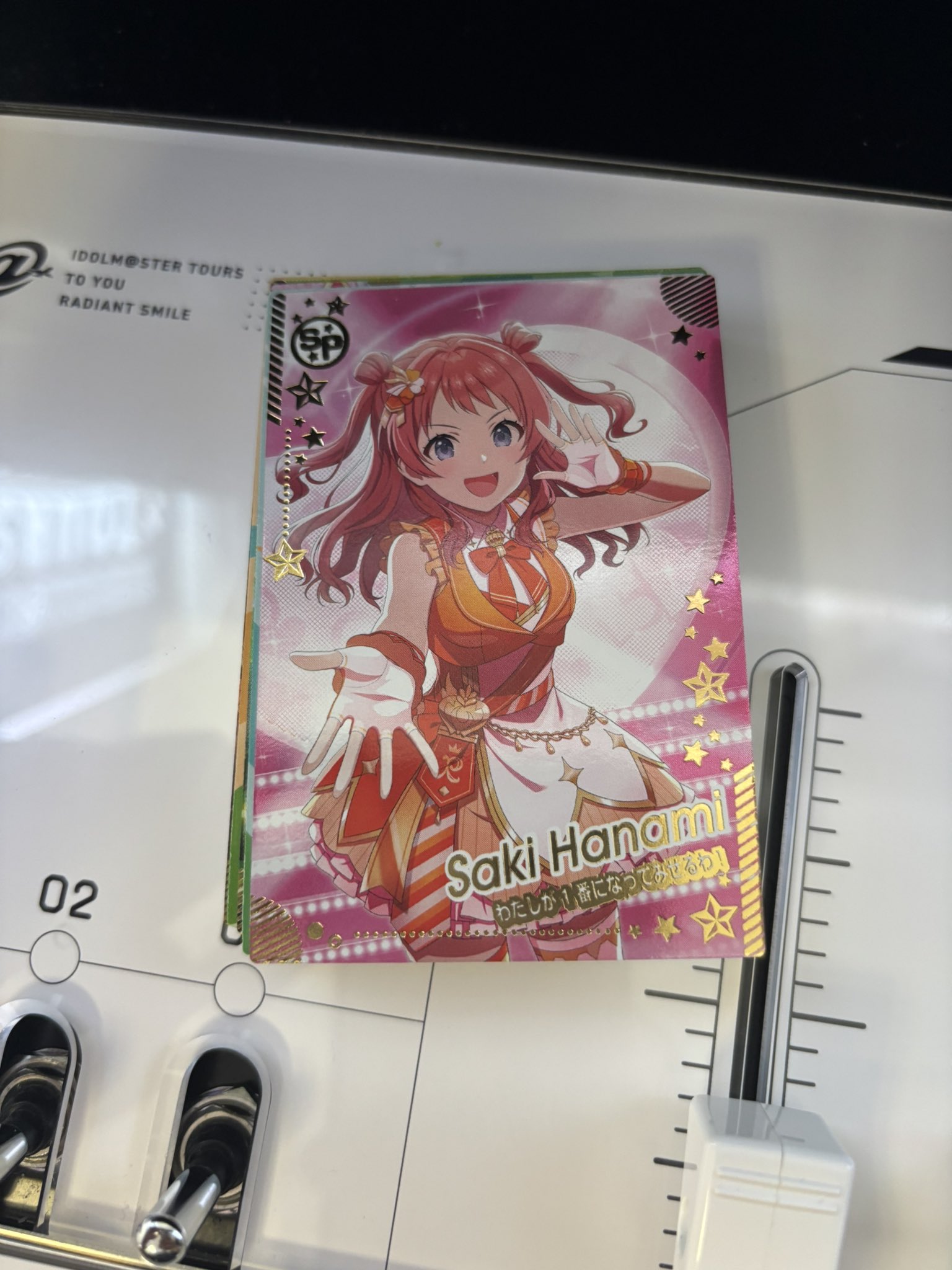 【欲しいものあったらコメントで教えてください】 しあ on X: 