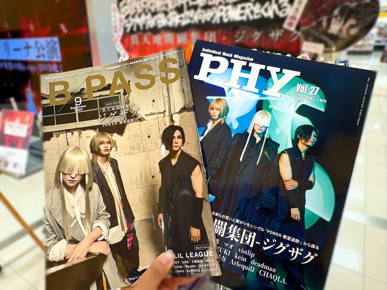 古楽情報誌 アントレ 2017.1〜2018.8 まとめ売り Amazon.co.jp: アクションpress 祝創刊号 1992年12月号 少年出版