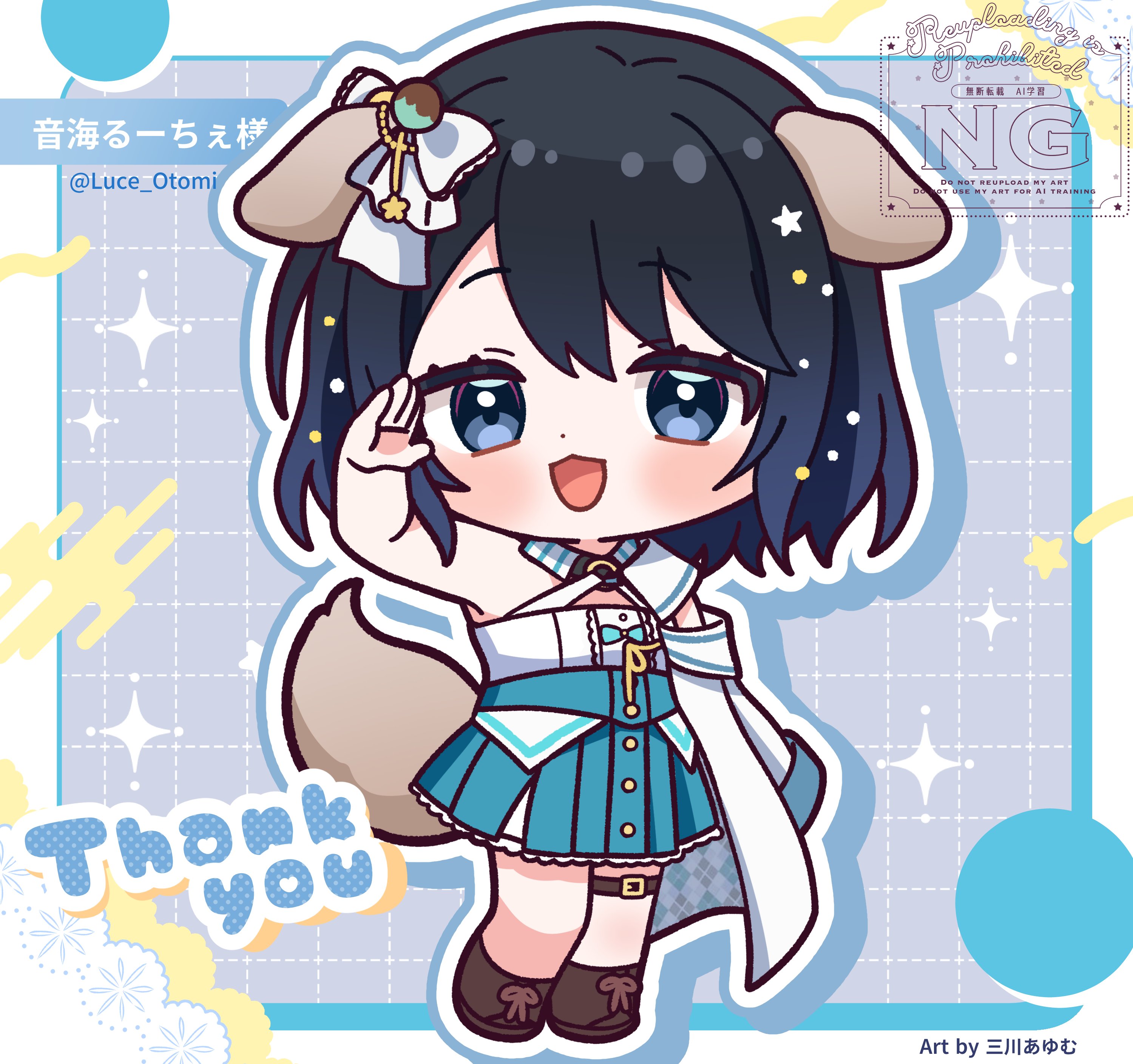 A*i様 だにまる　直筆サイン入り単行本　ミニキャライラストあり(おそらく辻中ち ぺぽよきゃらくた～ず〉直筆サイン入りミニ色紙つき！豪華2点