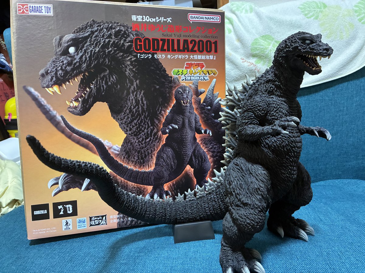 東宝30cmシリーズ #酒井ゆうじ 造形コレクション #ゴジラ 2001（再販