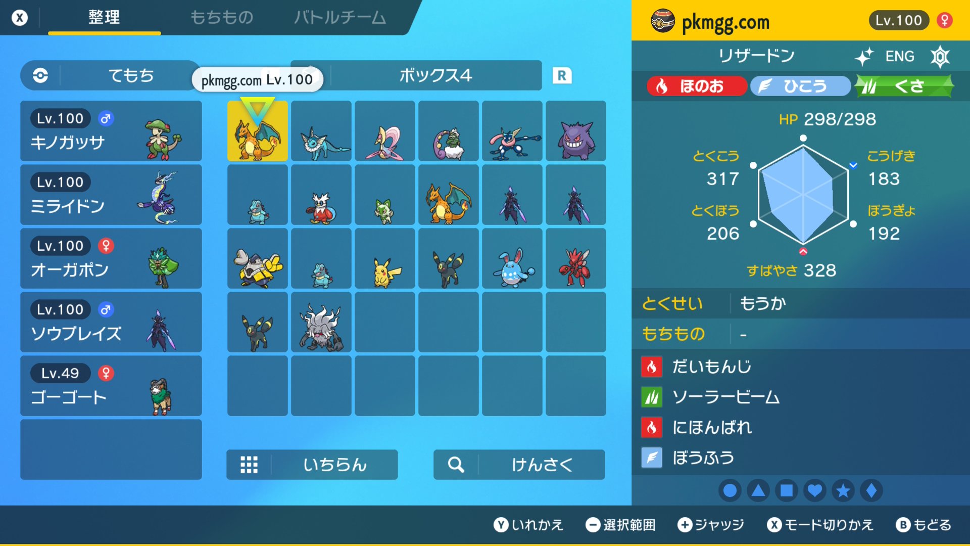 ⭐️とまとです アイトスAITOZの安全靴スニーカーAZ-51622| サンワーク本店