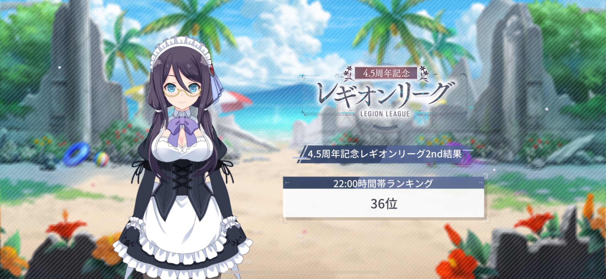 kkynemh様♥️ありがとうございます maxresdefault.jpg