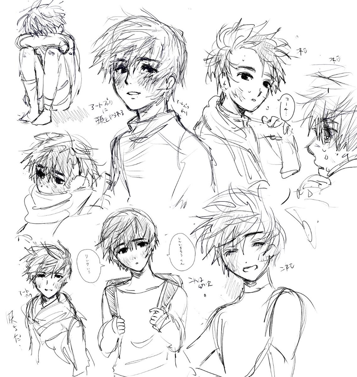 展、ｱｰﾄﾌﾞｯｸのﾈﾀﾊﾞﾚ少し含みます
あとはほぼ幻覚