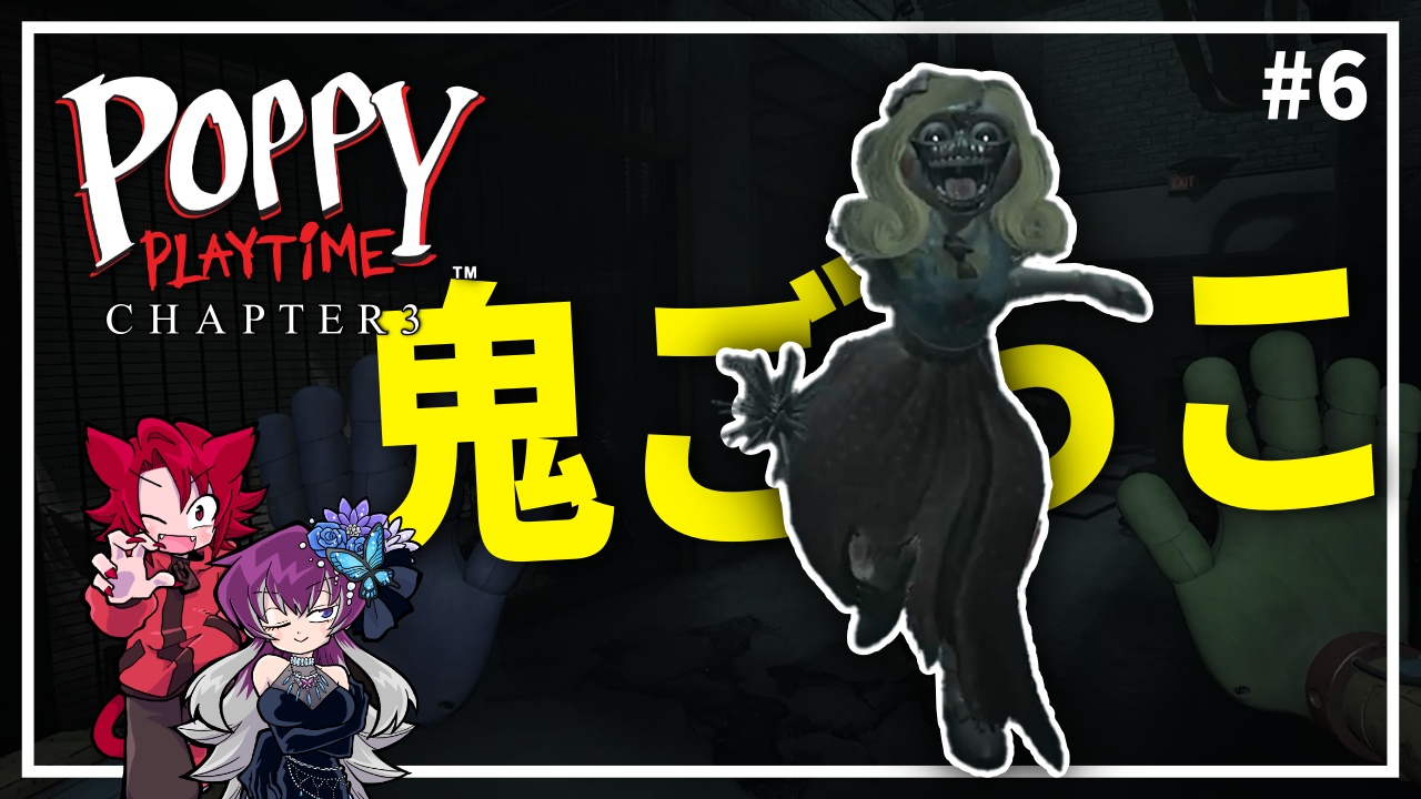 poppyです⭐︎ あめしす！ on X: 