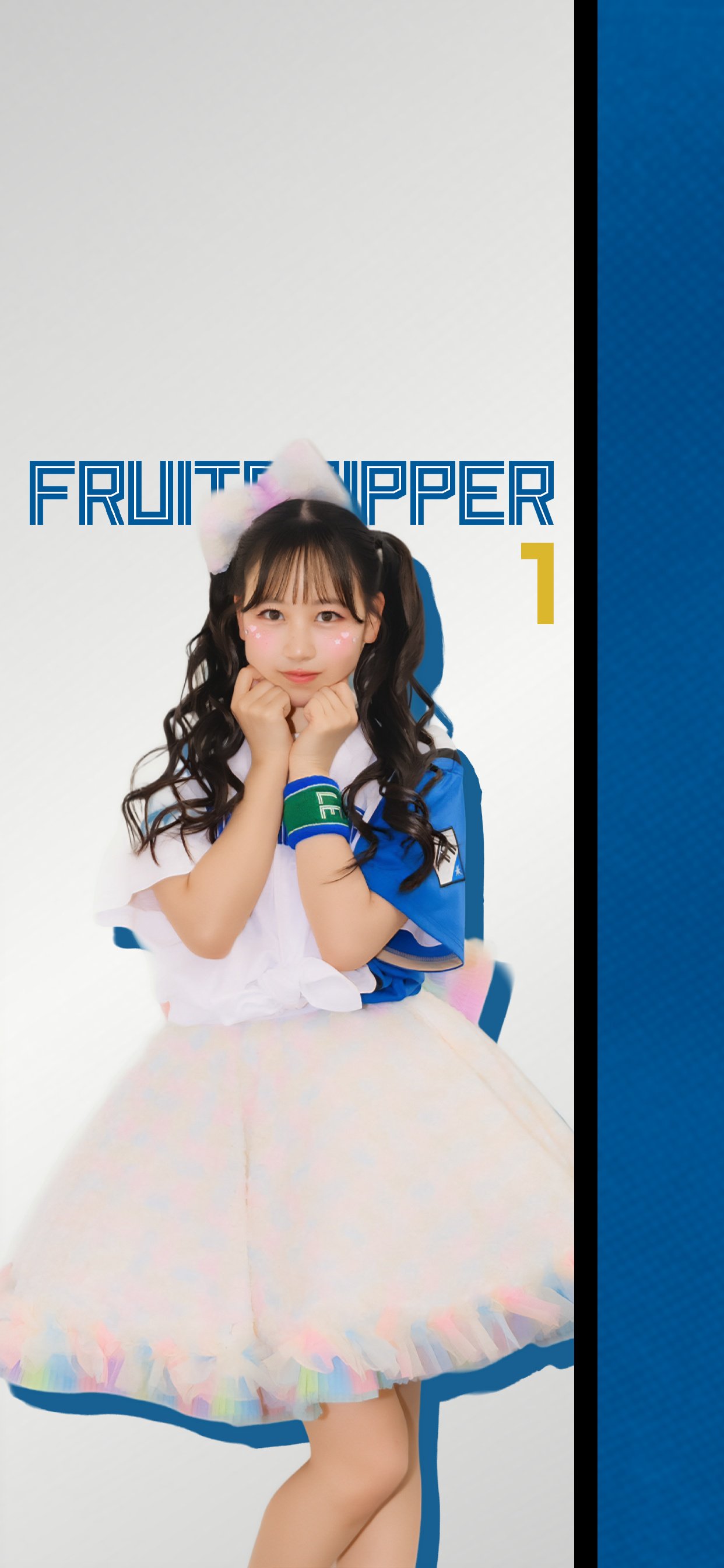 ゅぅの推し活 on X: 