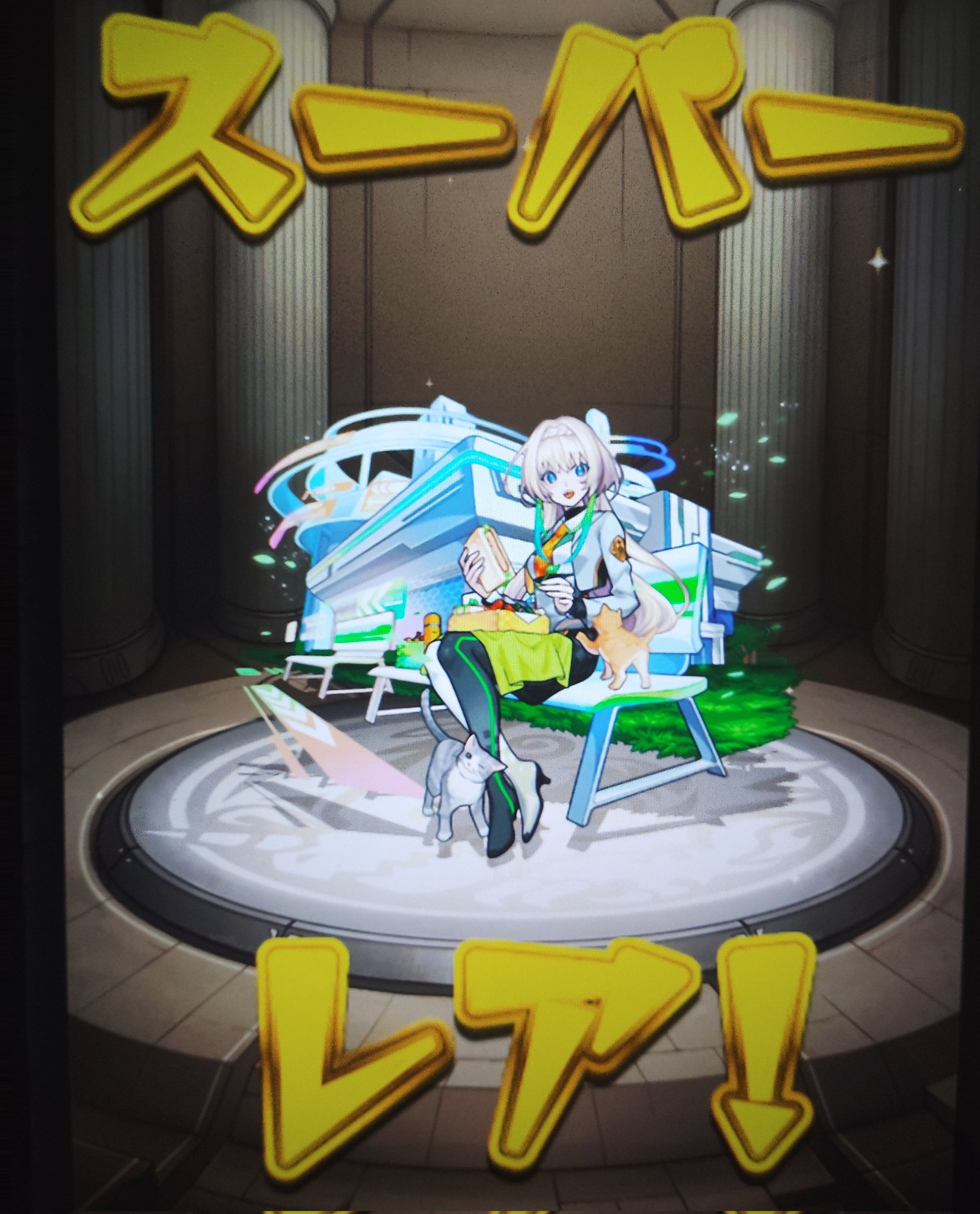 モンスト SUPERBIGGACHA 超巨大ガチャ フォルネウス&カシエル