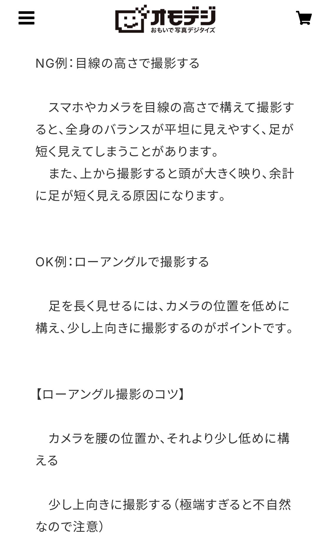 ユノ様ご確認ページ tear🌟UKNOWROUS👣🐾🐾 on X: 