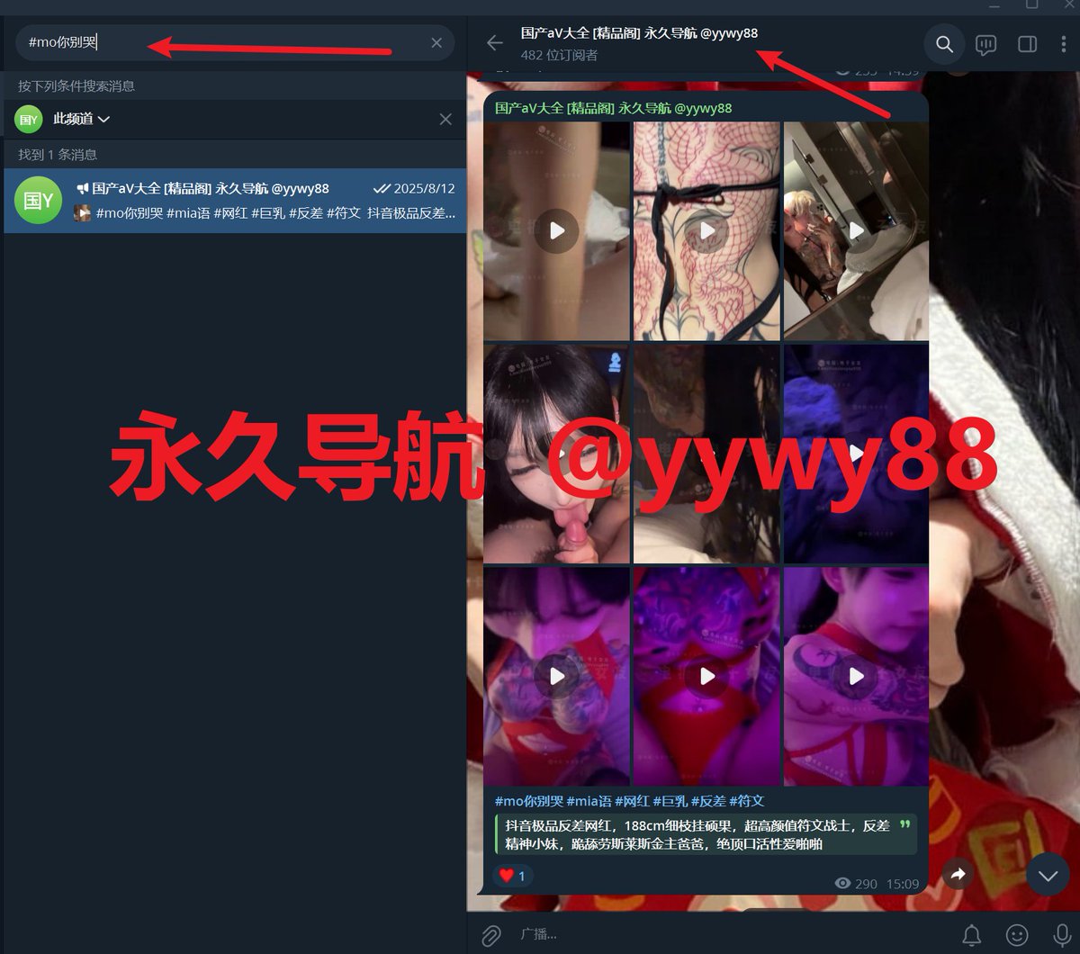 黄推福利内容 - 每日大赛(全网精选)的精彩图片 福利姬每日大赛(全网精选)分享的黄推图片2 - 网红私拍内容