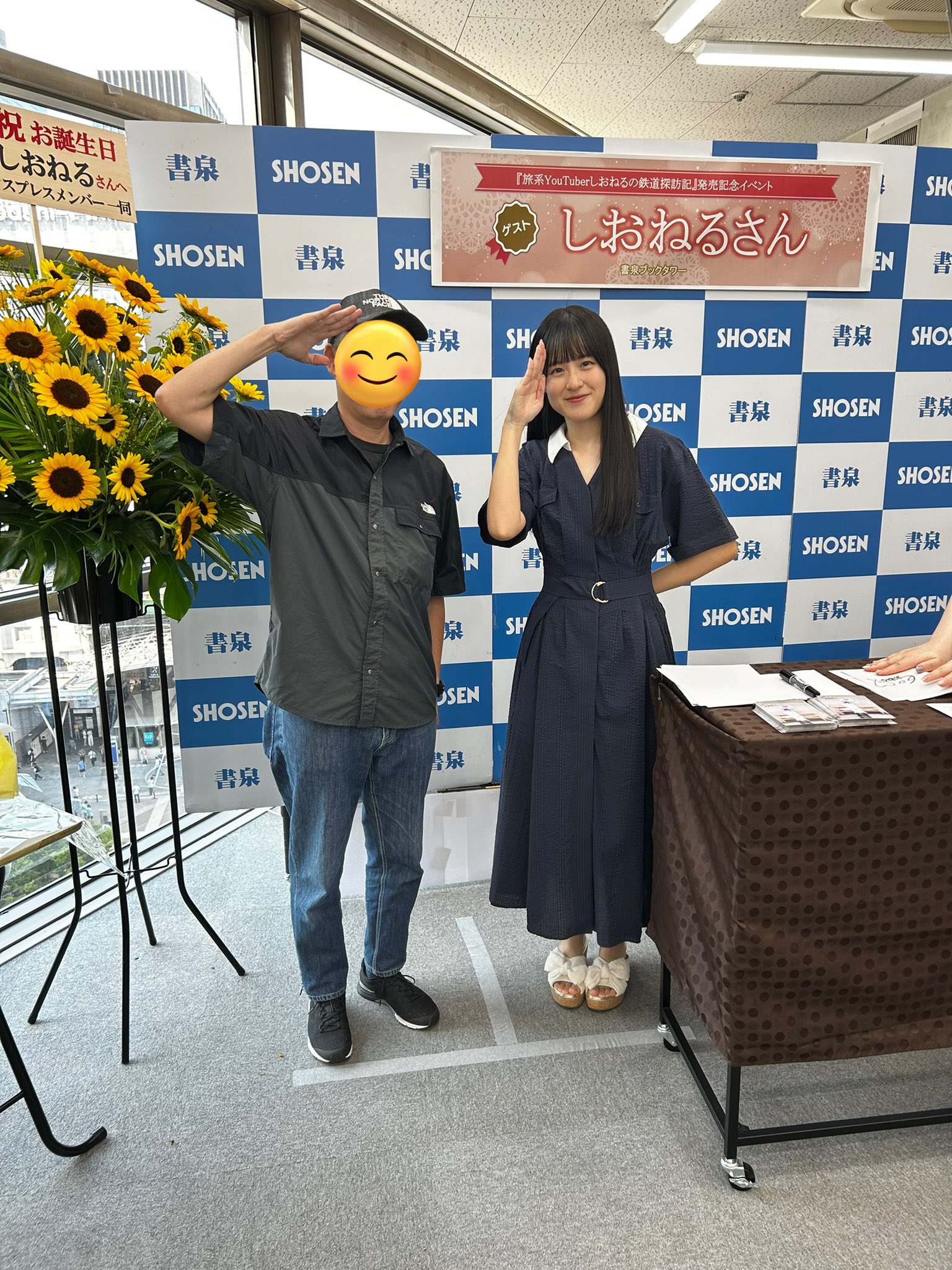 ぽんうる on X: 