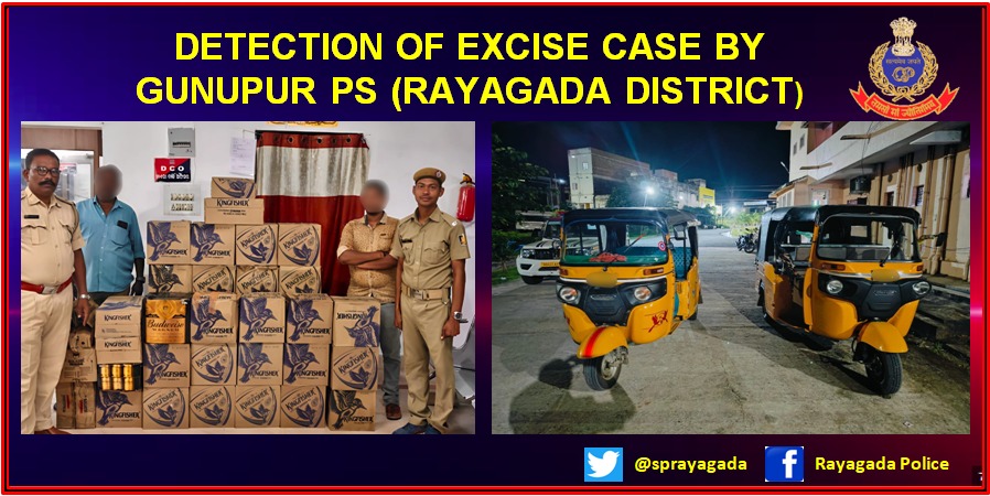 sprayagada's tweet image. Gunupur Police detected one #excise case and arrested two accused persons with seizure of 252.72 liters of foreign liquor and 02 autos from the possession of accused person. This refers Gunupur PS Case No.188/25 U/s. 52(a) Odisha Excise Act.
@DGPOdisha 
@digswrkoraput