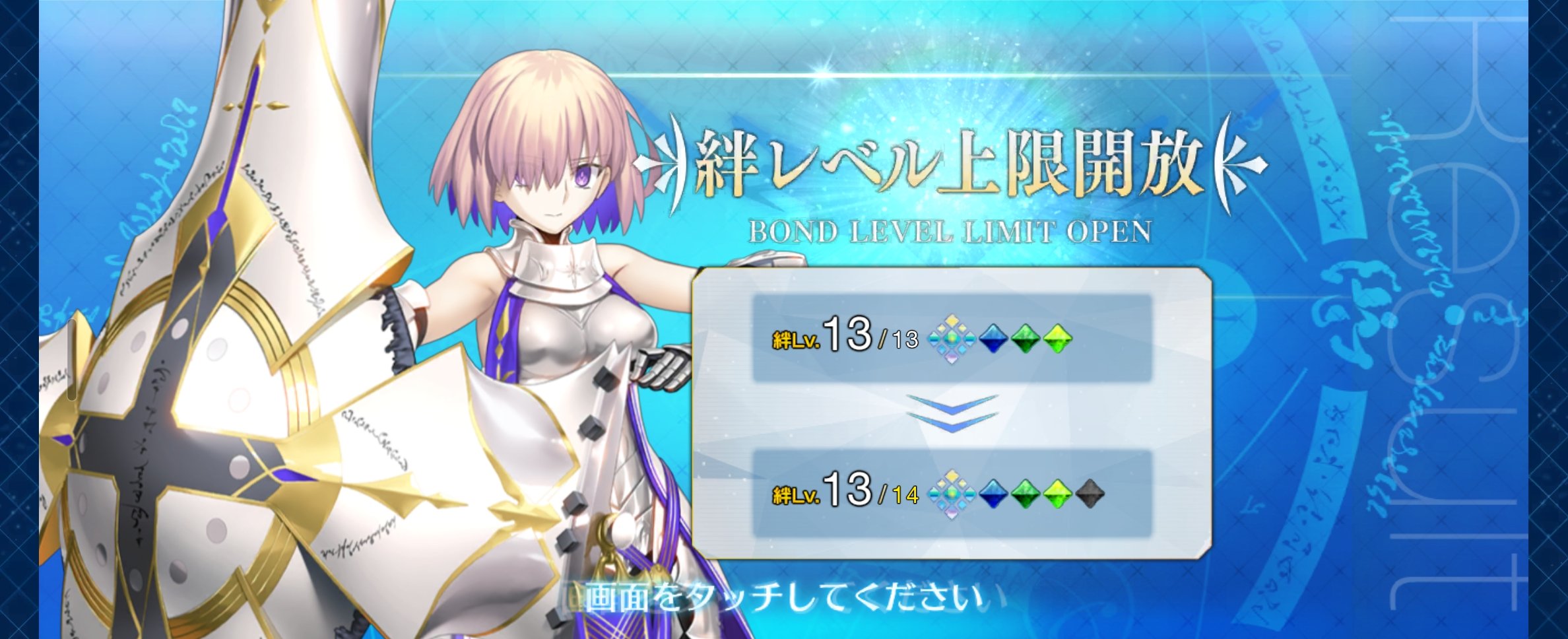 セイ様 リクエスト 6点 まとめ商品 なな湖 ざわゝ on X: 
