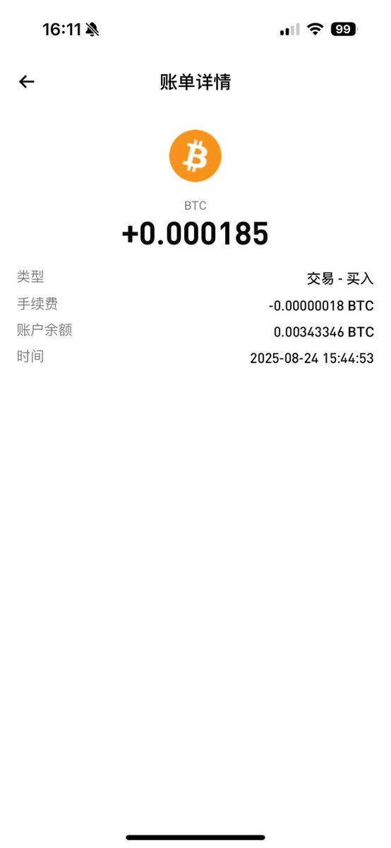 BTC/ETH 周定投 10 年致富实盘之第4周🎉🎉

PS：如果 BTC/ETH 不退市，我人还在，就会坚持在 bitget 上每周定投 100U到 BTC/ETH 中，一起来见证长期 DCA 是否可以在 加密货币中赚到钱。 

  一年是 52 周，十年是 520 周，期望所有完整走完 520 周的朋友们都能够实现财富自由！    

这周开始时间是从
