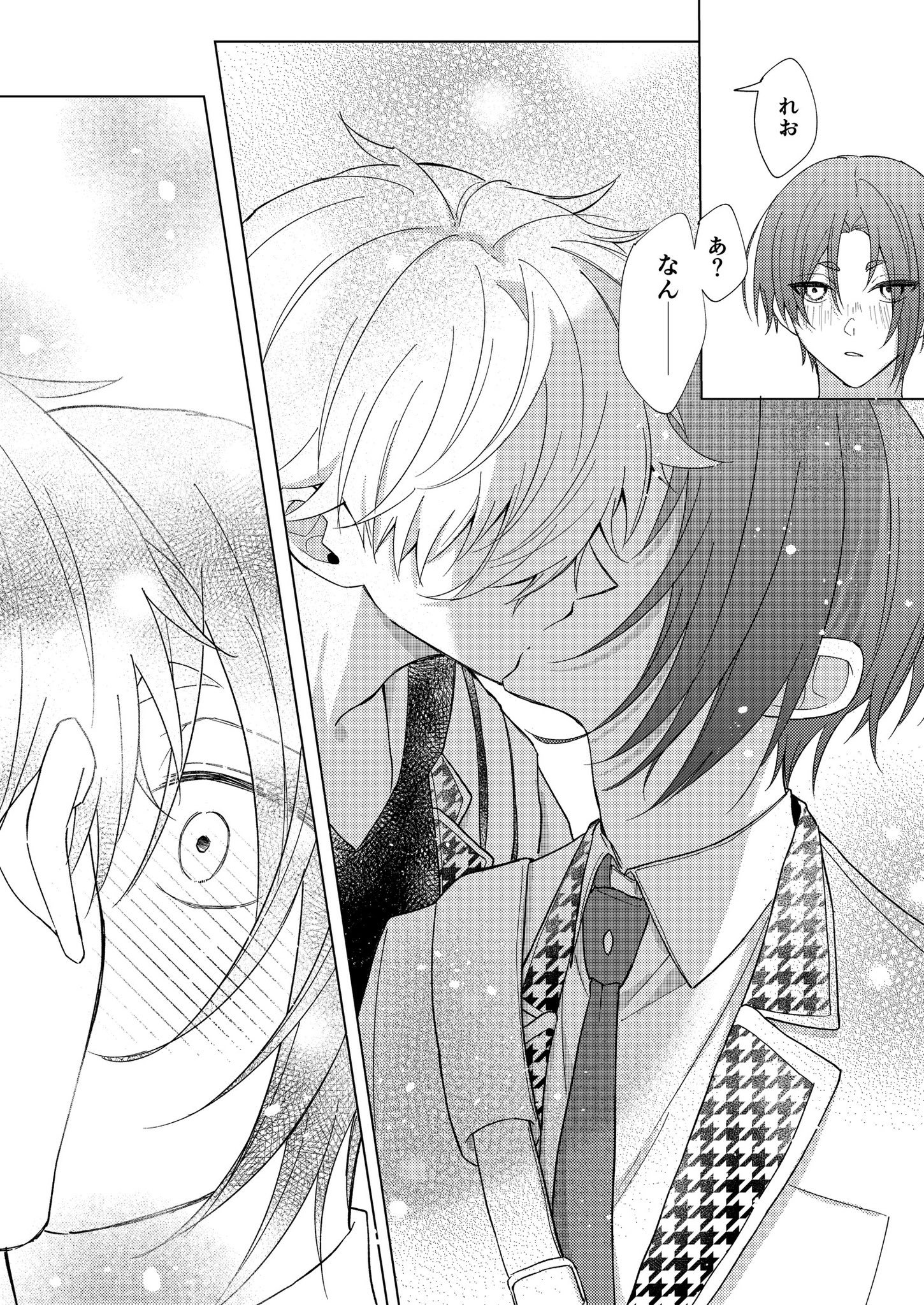 凪ページ はな (@moonlight__121) / X