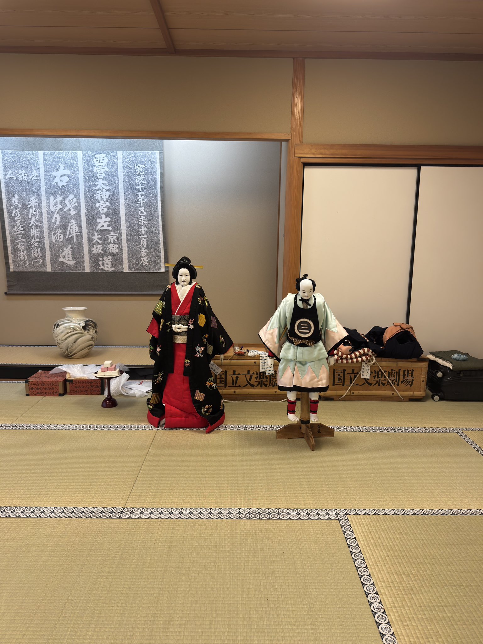浄瑠璃本史研究／神津武男(著者) 浄瑠璃本史研究 近松・義太夫から昭和の文楽まで | 商品詳細