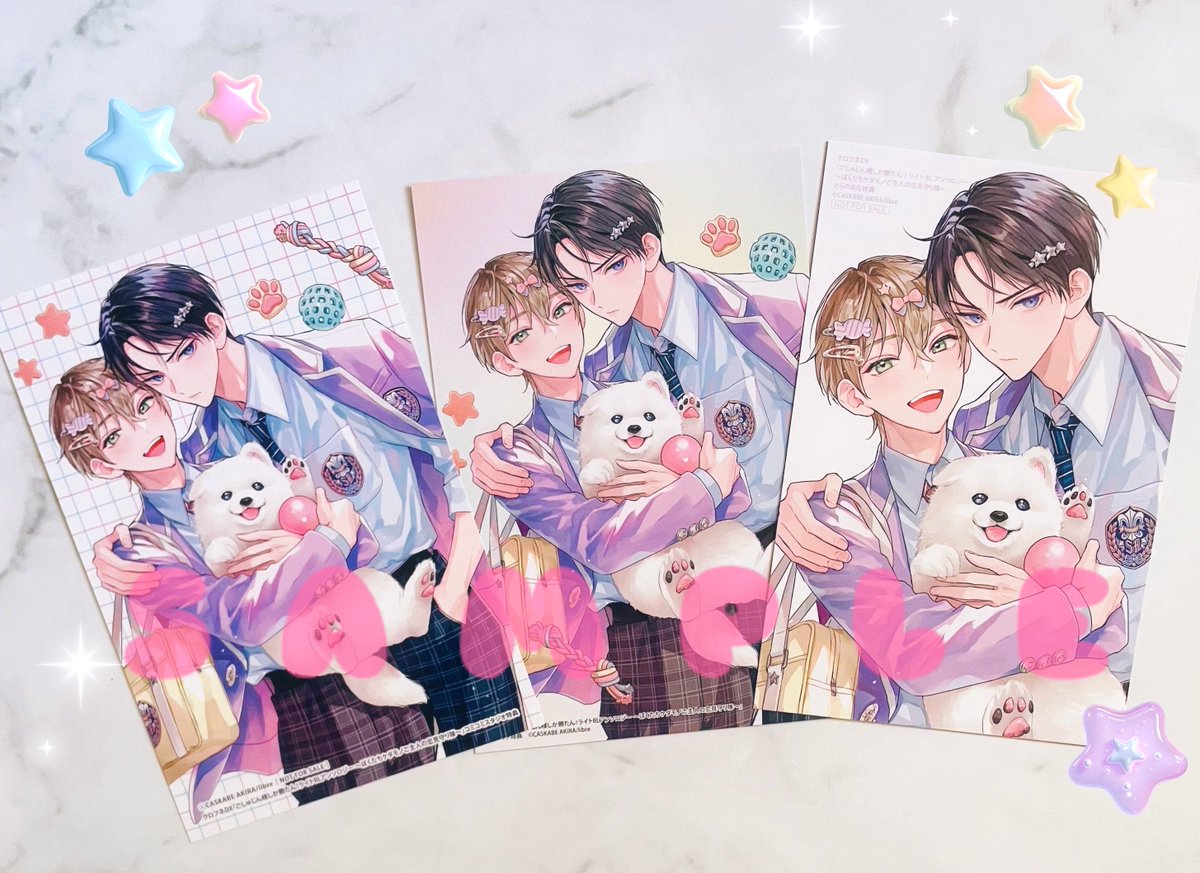 ランブルローズ 1巻 カスカベアキラ メディアワークス 帯付き Amazon.co.jp: ランブルローズ(1) (電撃コミックス) : カスカベ