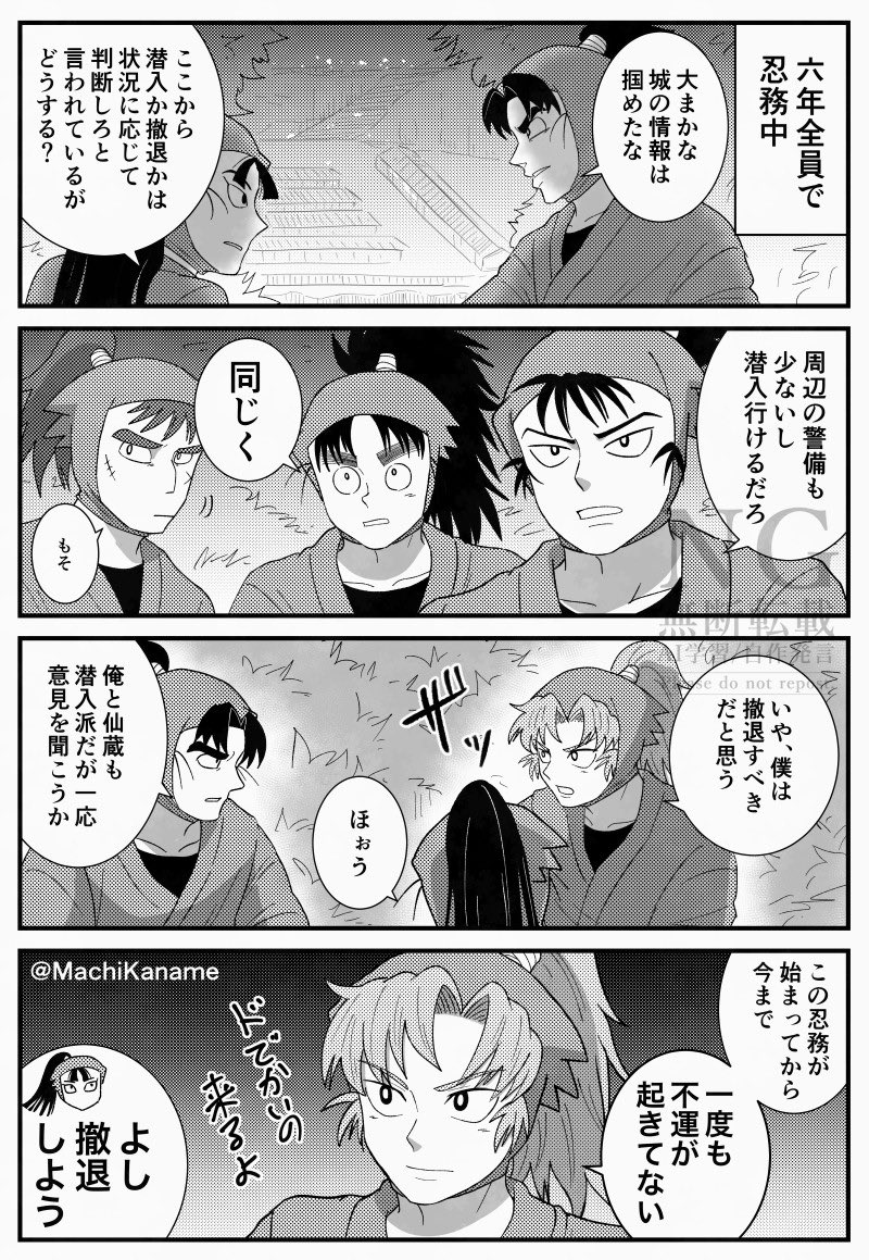 ★専用ページ★321 気まぐれセール中ですꪔ̤̮様 HANDSFREE｜厚底バレエスニーカー 8710609（スニーカー）｜by
