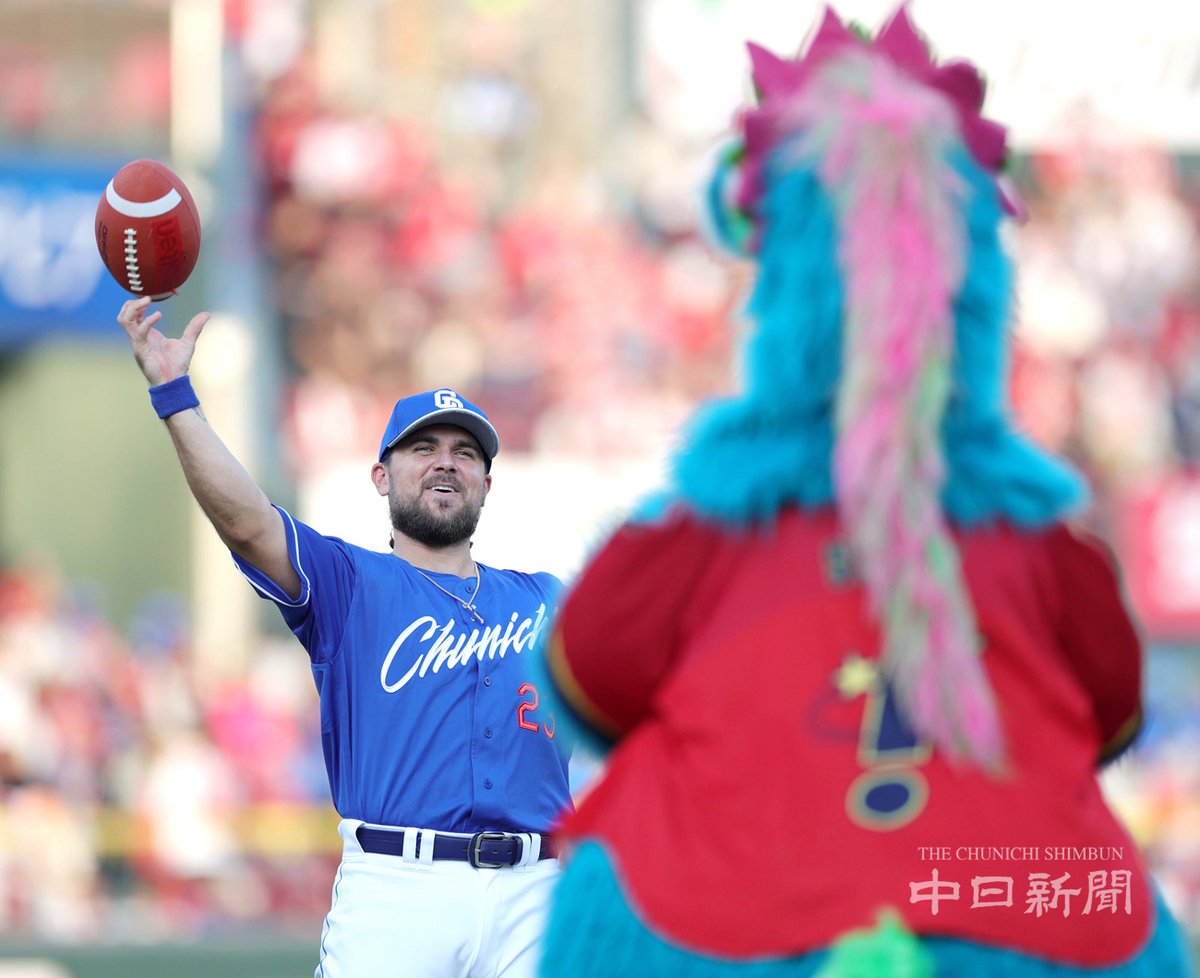 【ドラゴンズ】スラィリーとキャッチボールするチェイビス選手 #中日新聞 #中日スポーツ