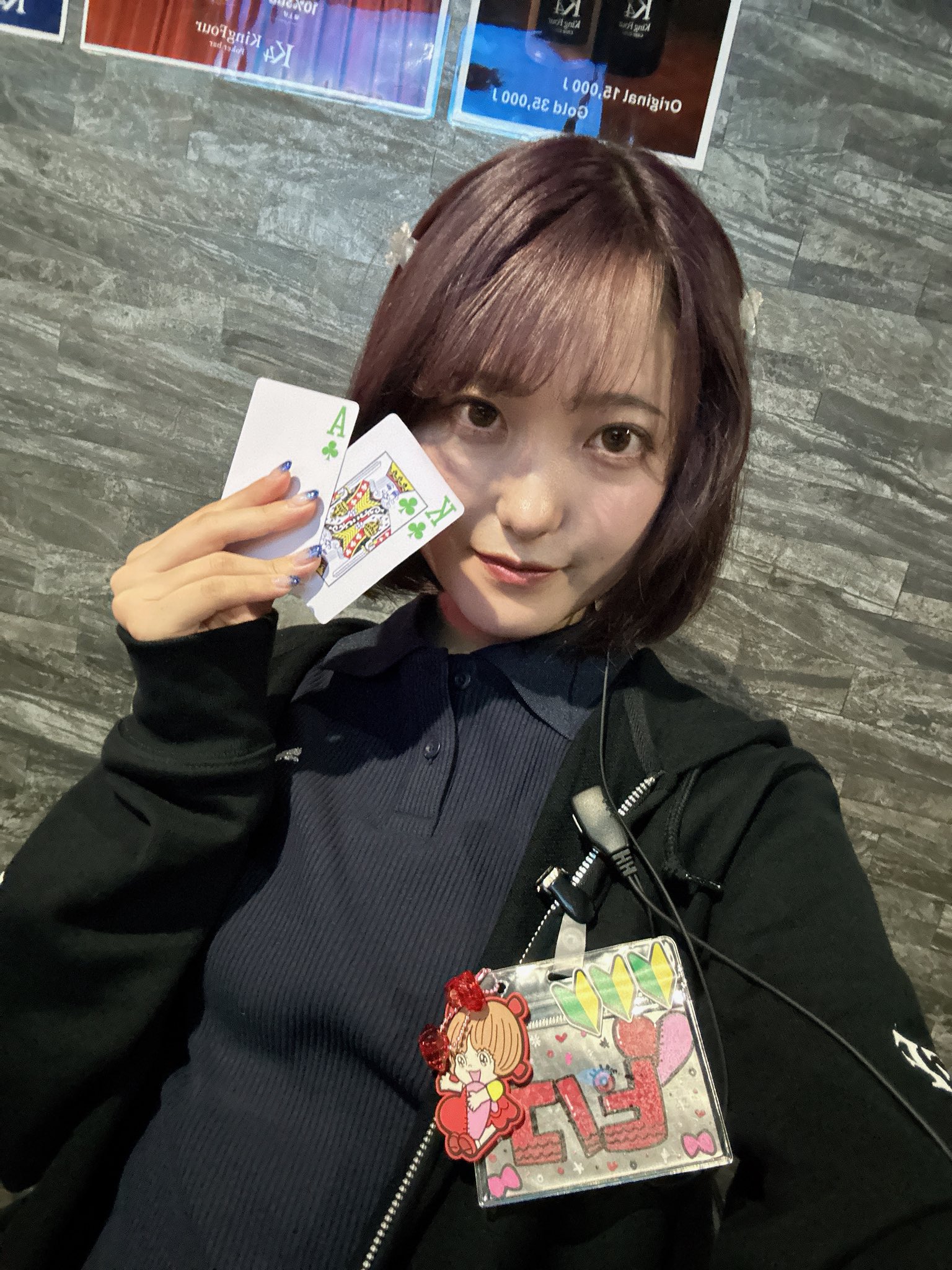 ピノ子ページ 61KashavZRL._UF894,1000_QL80_.jpg
