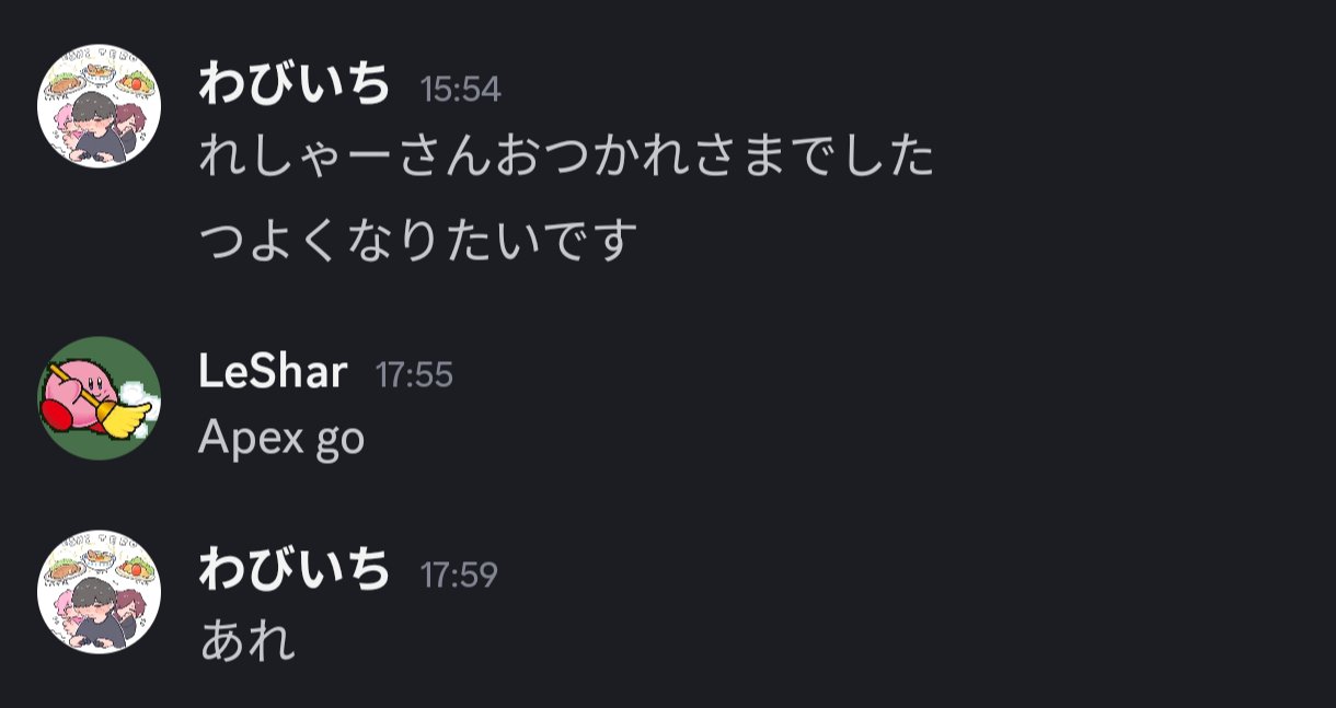 はち✨感謝価格❣️コメントで14444円に❣️12角‼️ VRIGHTZ│わびいち on X: 