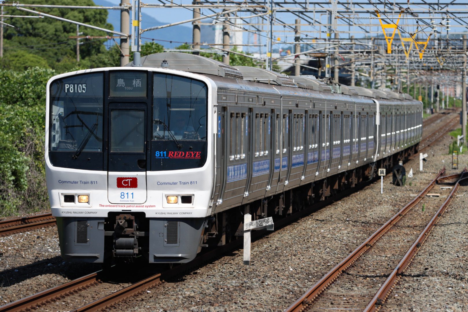 【 東京市電車地図 】　本弓壹双馬発行　昭和初期　資料館収蔵級　　N1017A 東京市電車地図 】本弓壹双馬発行昭和初期資料館収蔵級N1017A