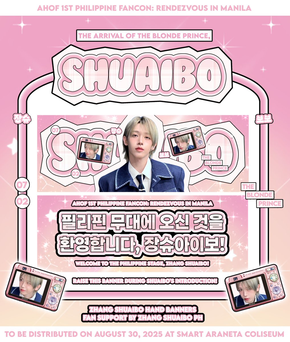 AHOF トレカ コンプセット AHOF WHO WE ARE トレカ コンプ AHOF 公式