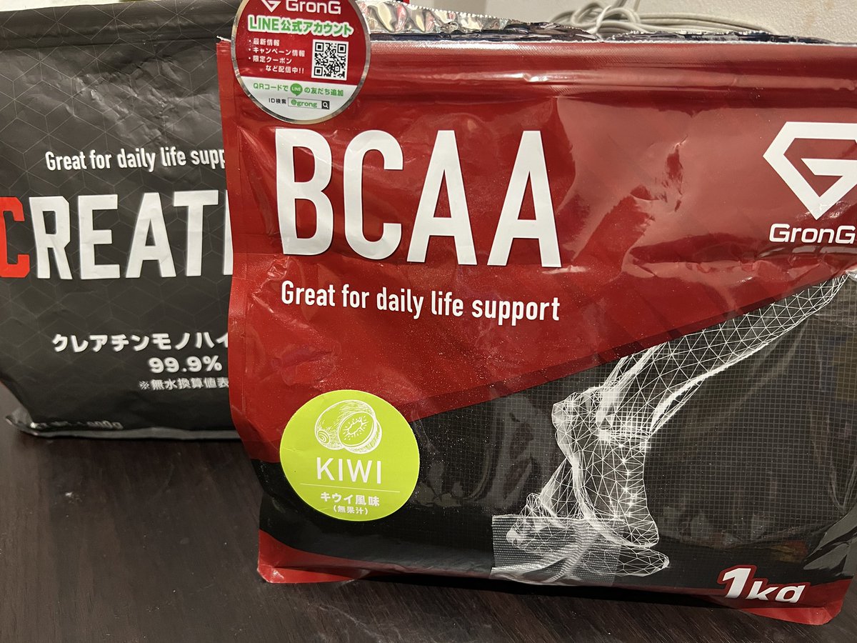 最近、この味にハマってます🥝
味悩んでる人いたらおすすめです🙌
<a href="/GronG_JP/">GronG（グロング）</a>