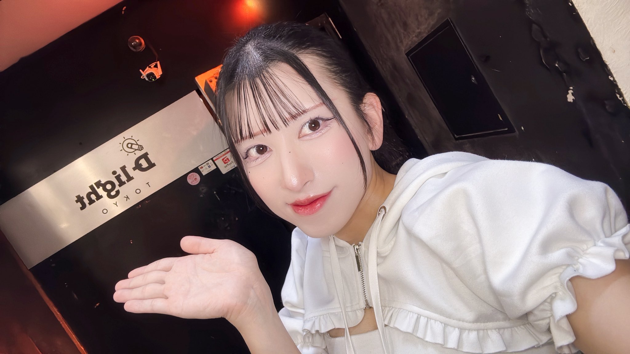 さくら(cherry-m.i.0.7.4)様♡ありがとうございます♡ さくら🌸1510mm on X: 