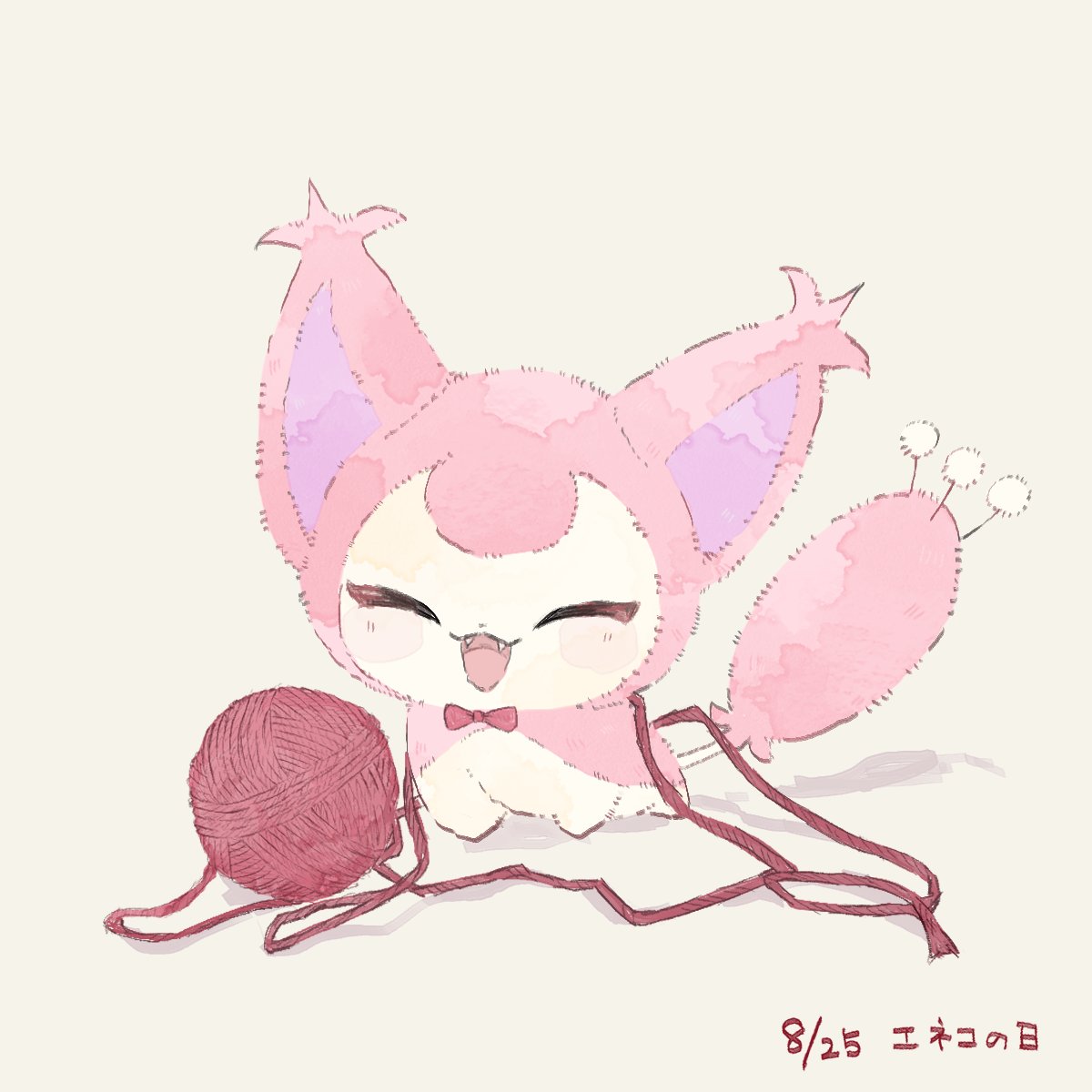 #エネコの日
おめでと〜🥳