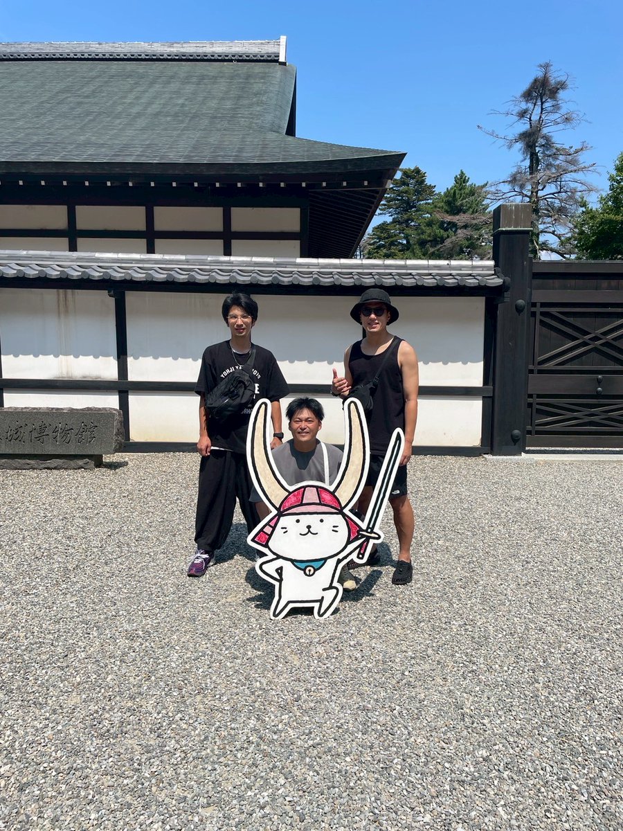 おっさん3人の滋賀の旅は楽しかった