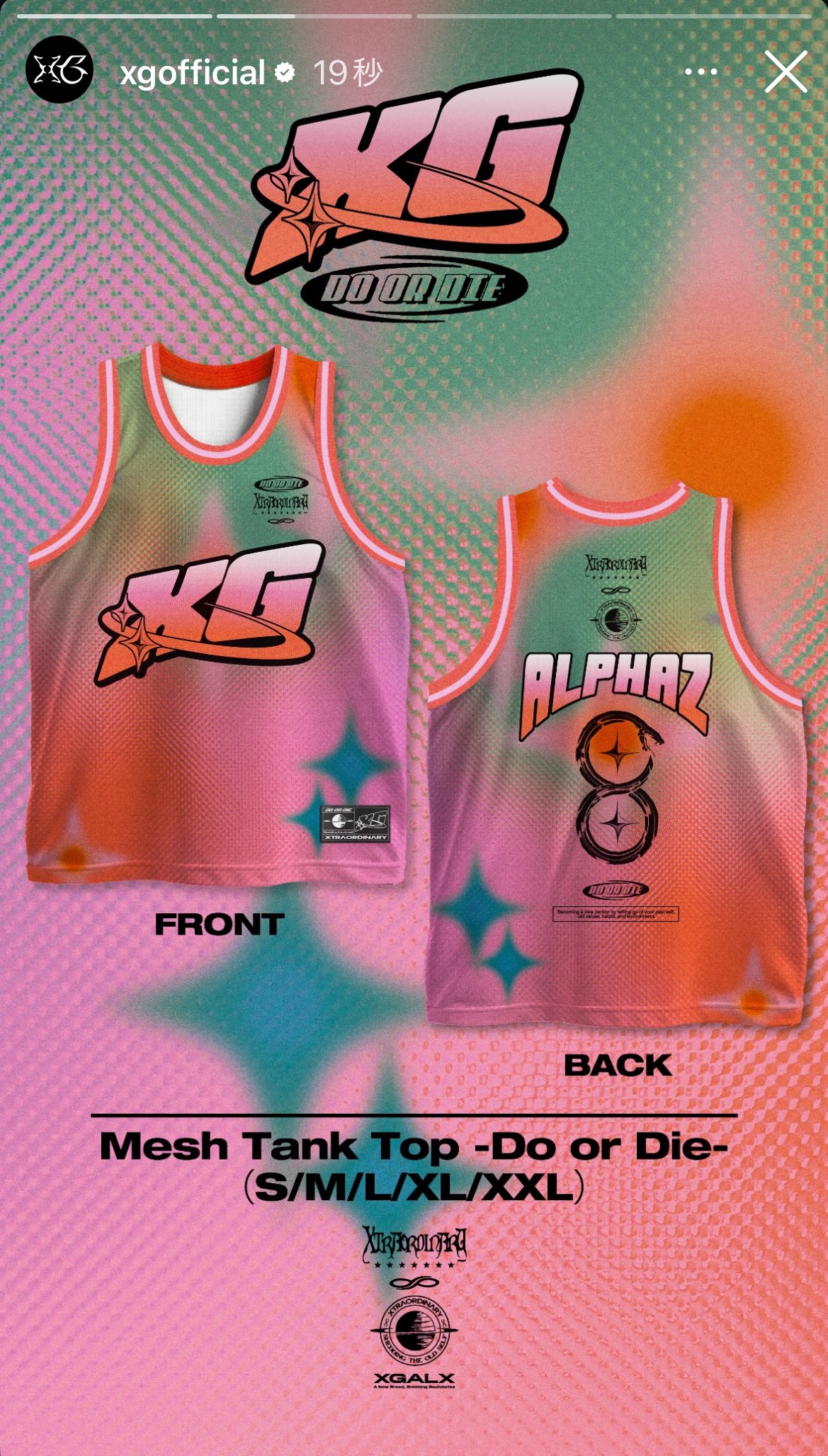 XG Mesh Tank Top -Do or Die- Lサイズ