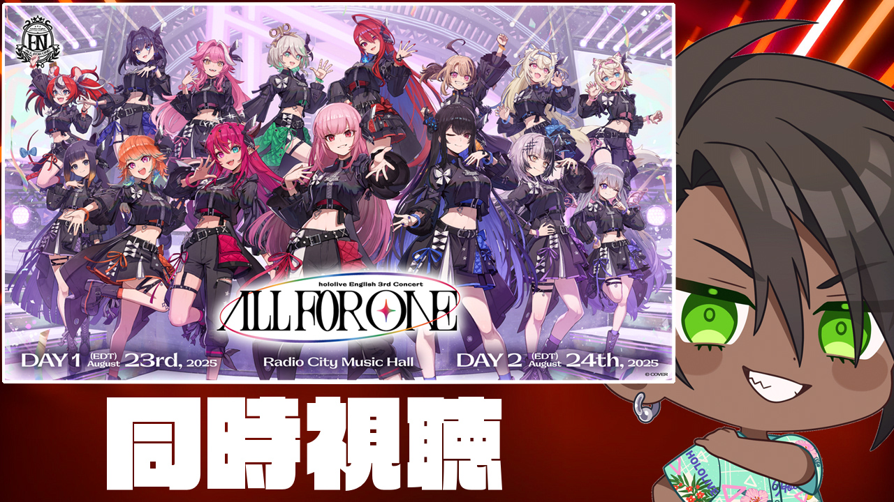 荒咬オウガ🐃ホロスターズ3期生 on X: 