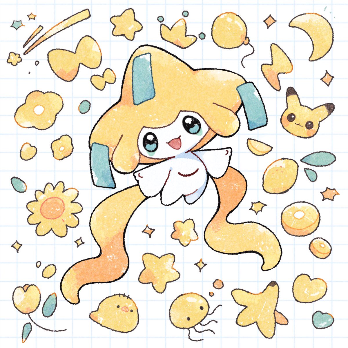💛